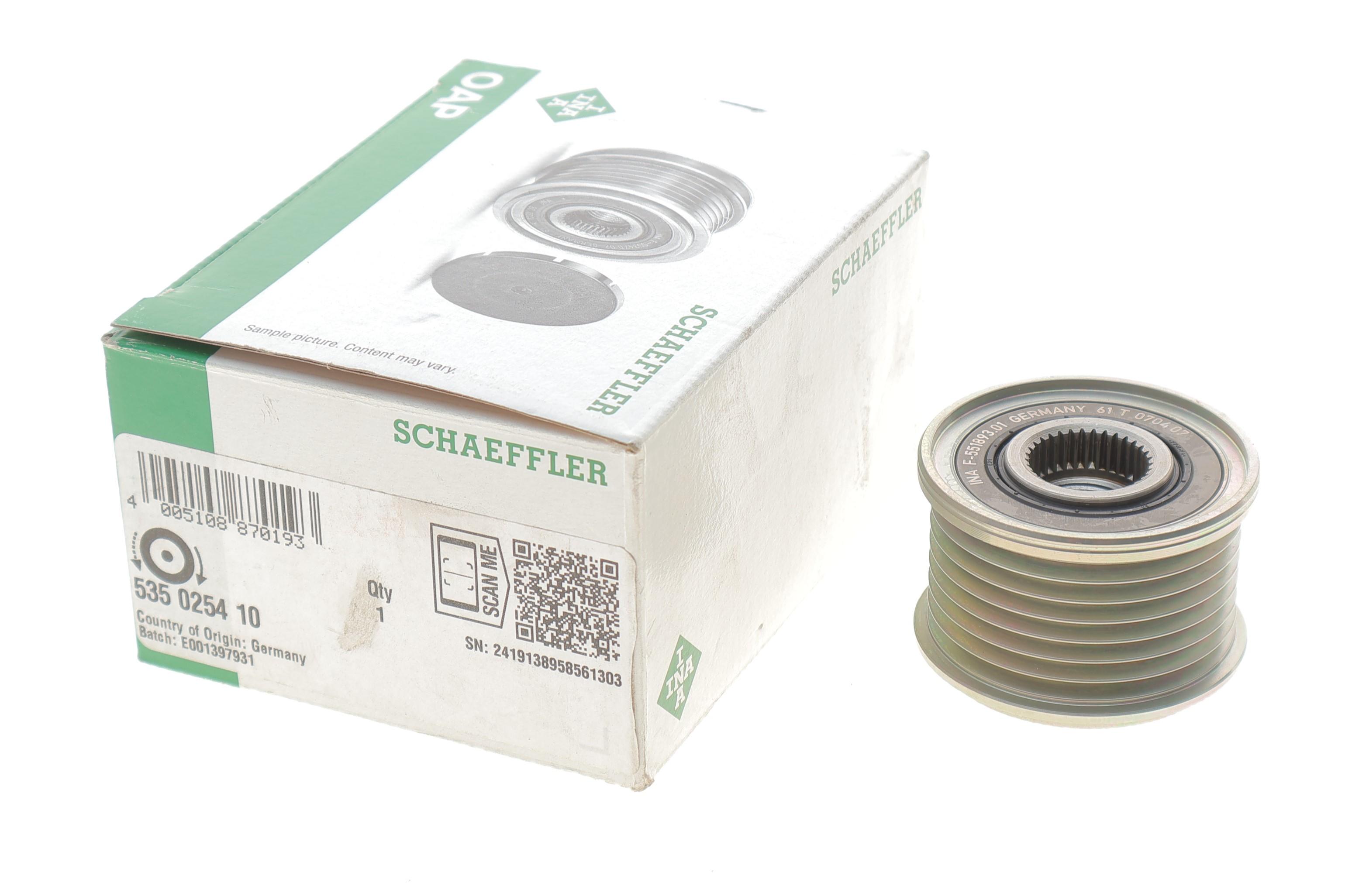 Шкив генератора BMW X5 (E70) 3.0 06-10, N52