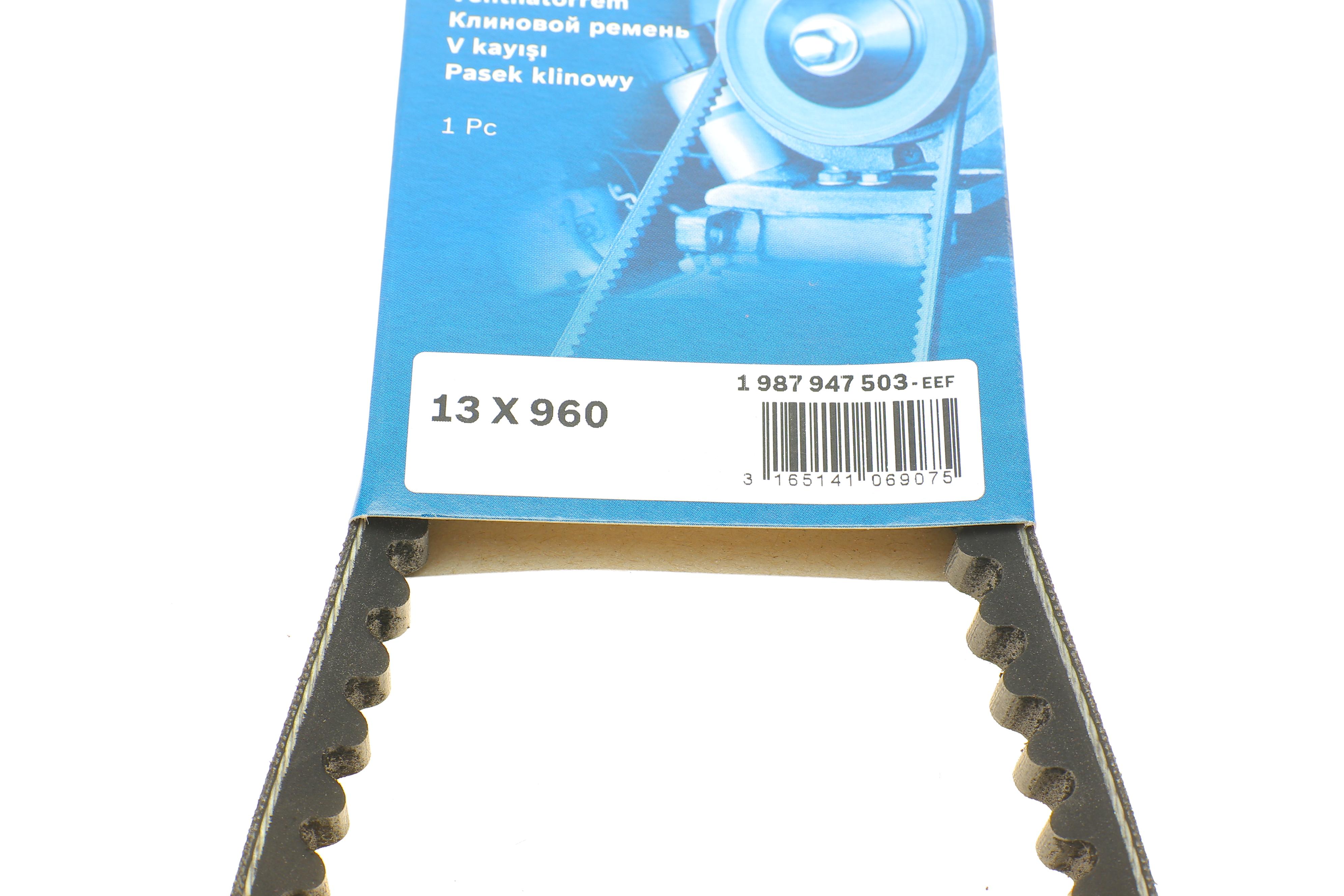 Ремінь генератора MB 609-814 (13x960)