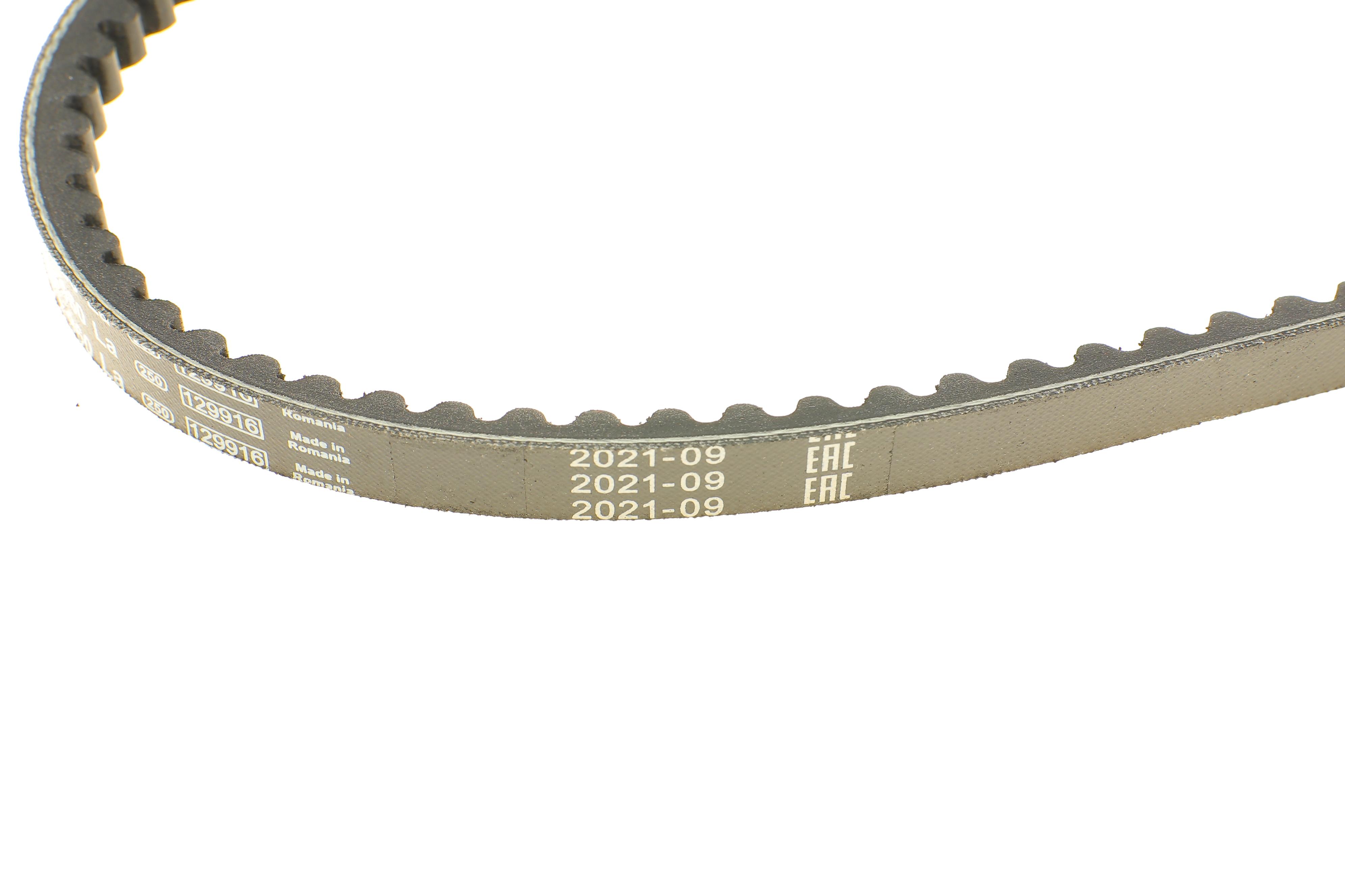 Ремінь генератора MB 609-814 (13x960)