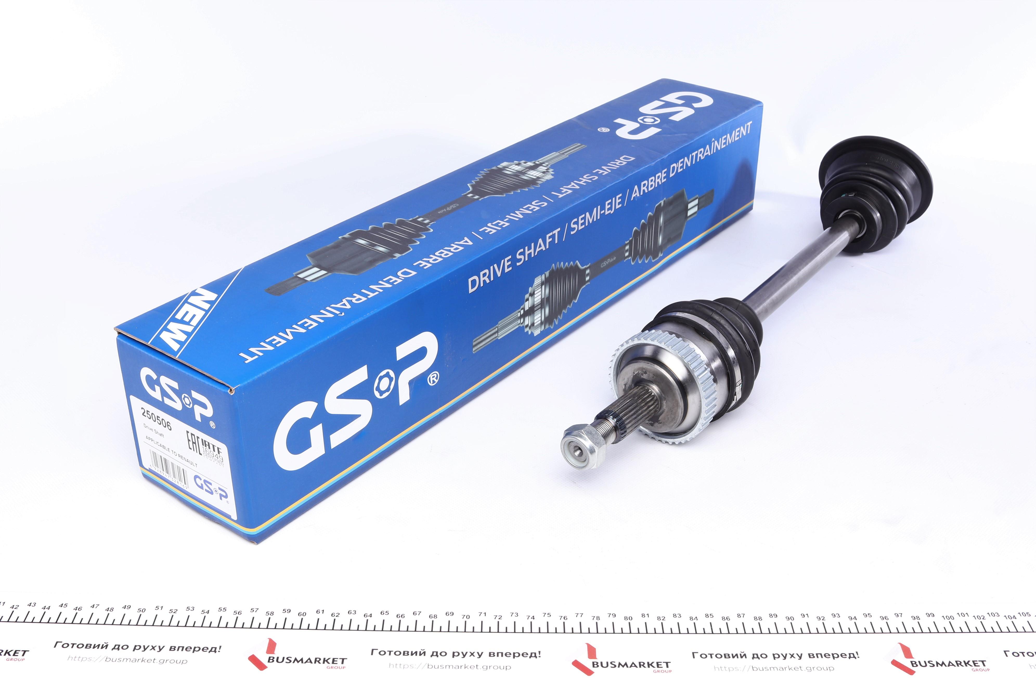 Піввісь Renault Kangoo 1.6 16V 01- (L) (23x645x44T) (+ABS) d=29.95