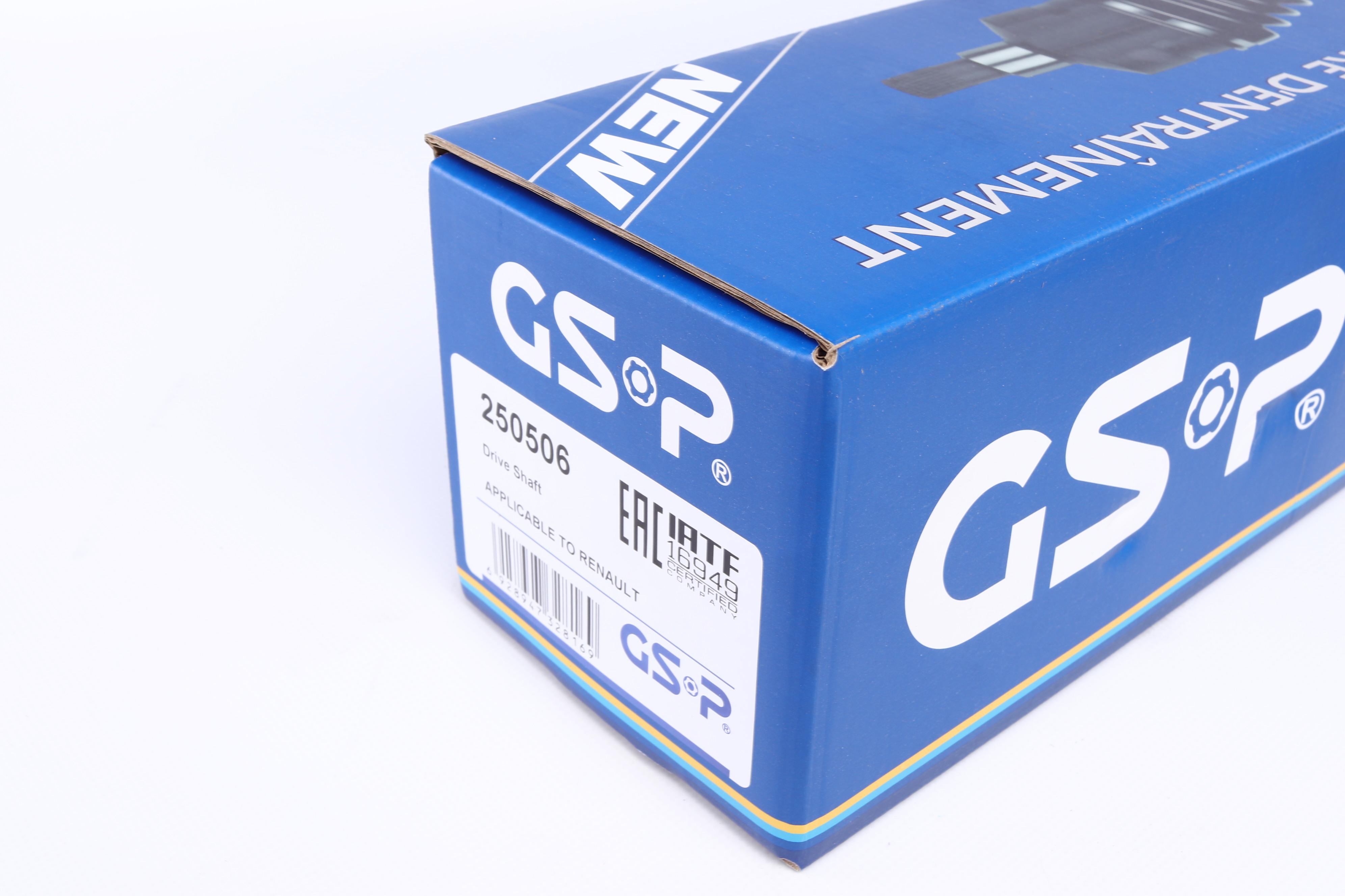 Піввісь Renault Kangoo 1.6 16V 01- (L) (23x645x44T) (+ABS) d=29.95