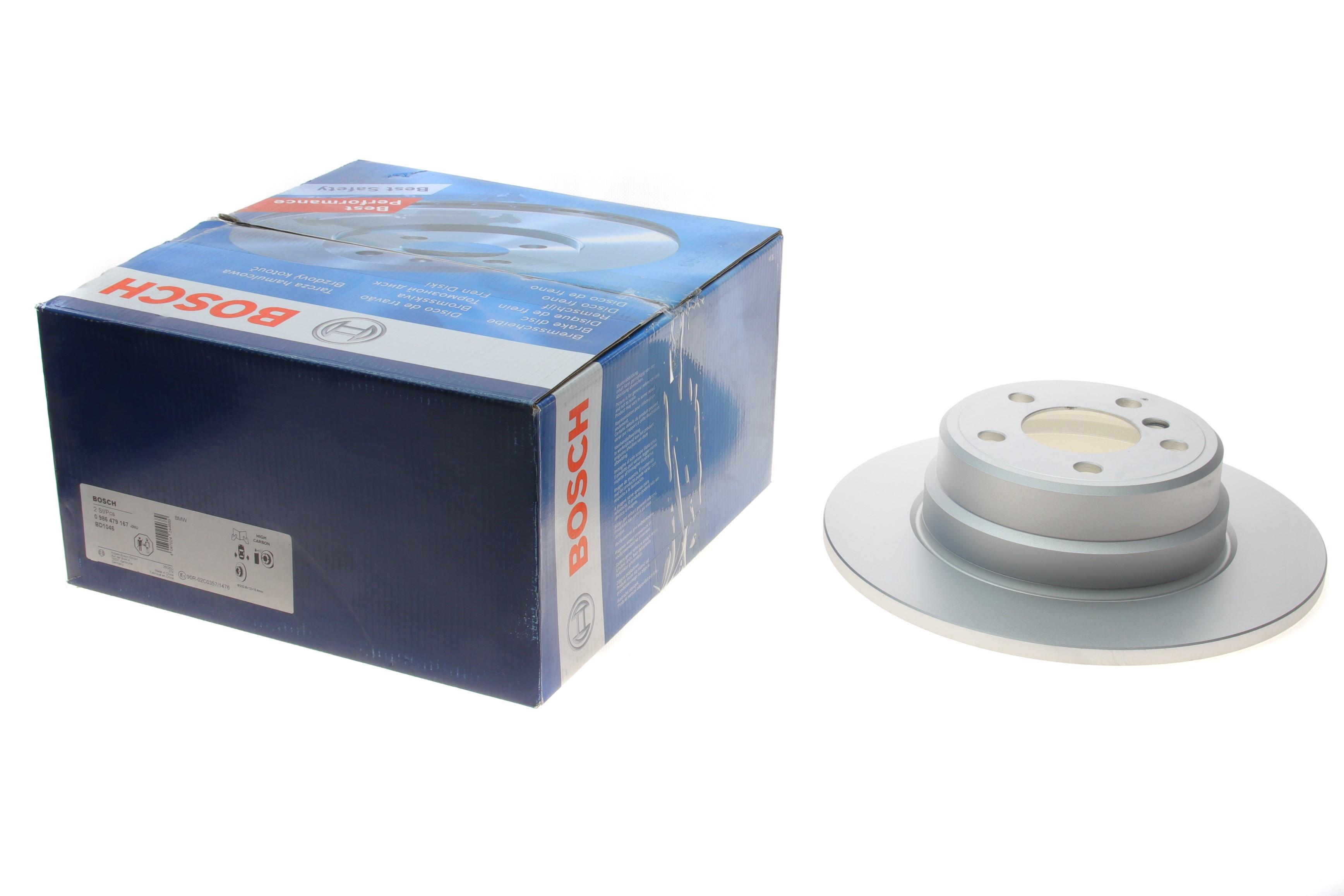 Диск тормозной (задний) BMW X5 (E53) 3.0-4.4i 00-06 (323.8x12) M54/M57/M62