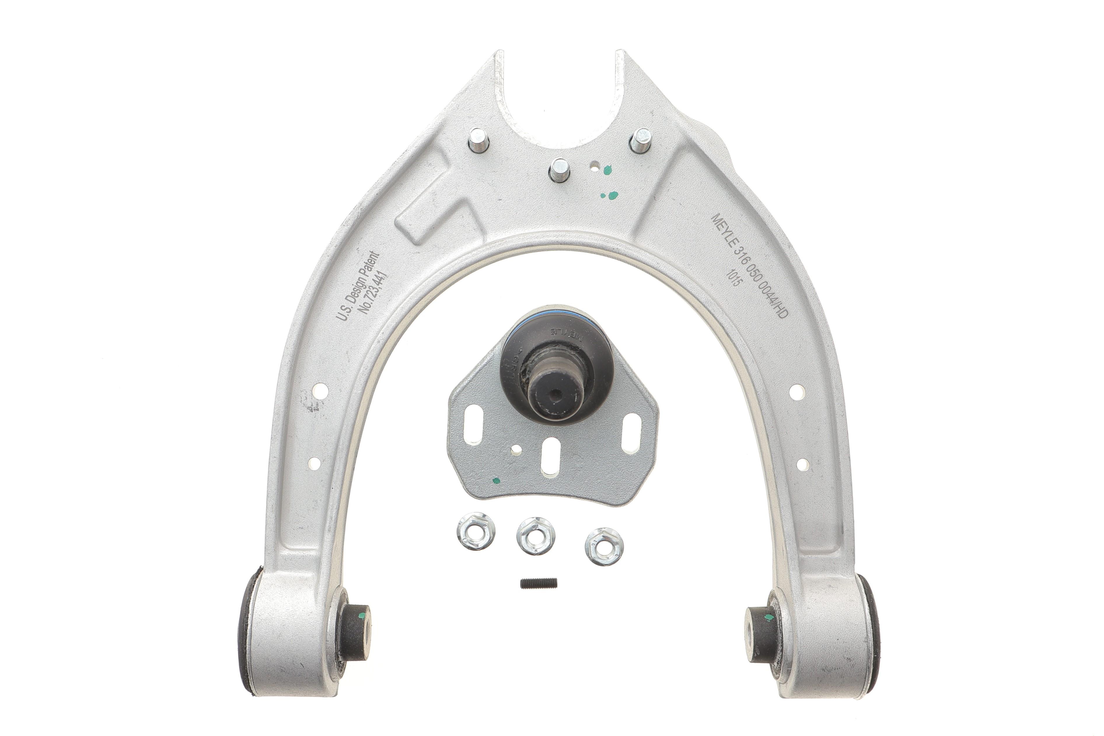 Важіль підвіски (передній/зверху) BMW 5 (F10/F18)/7 (F01-F04) (з кульовою)