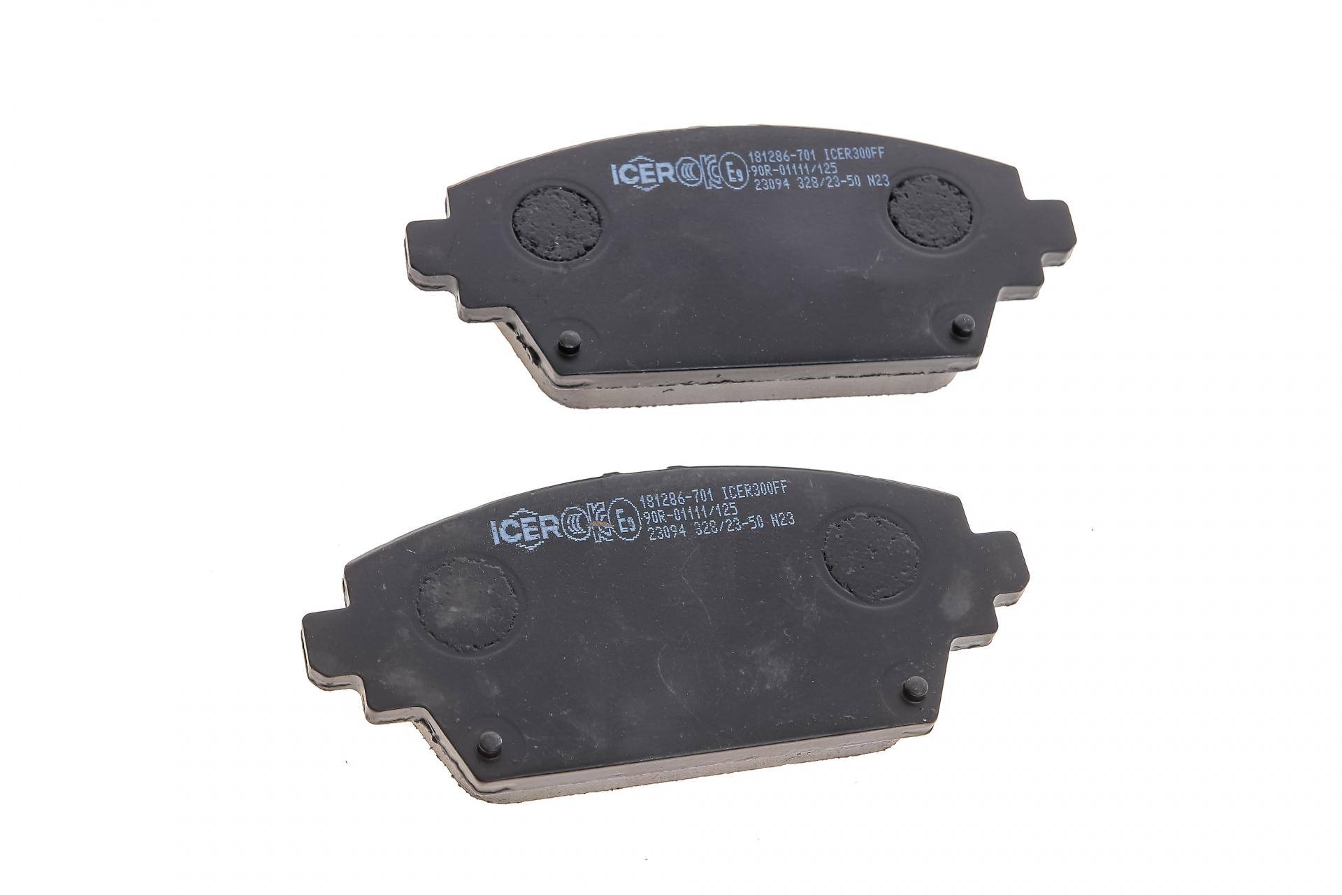 Колодки гальмівні (передні) Honda Accord VI 98-03/Nissan Primera 02-/Almera Tino 00-06