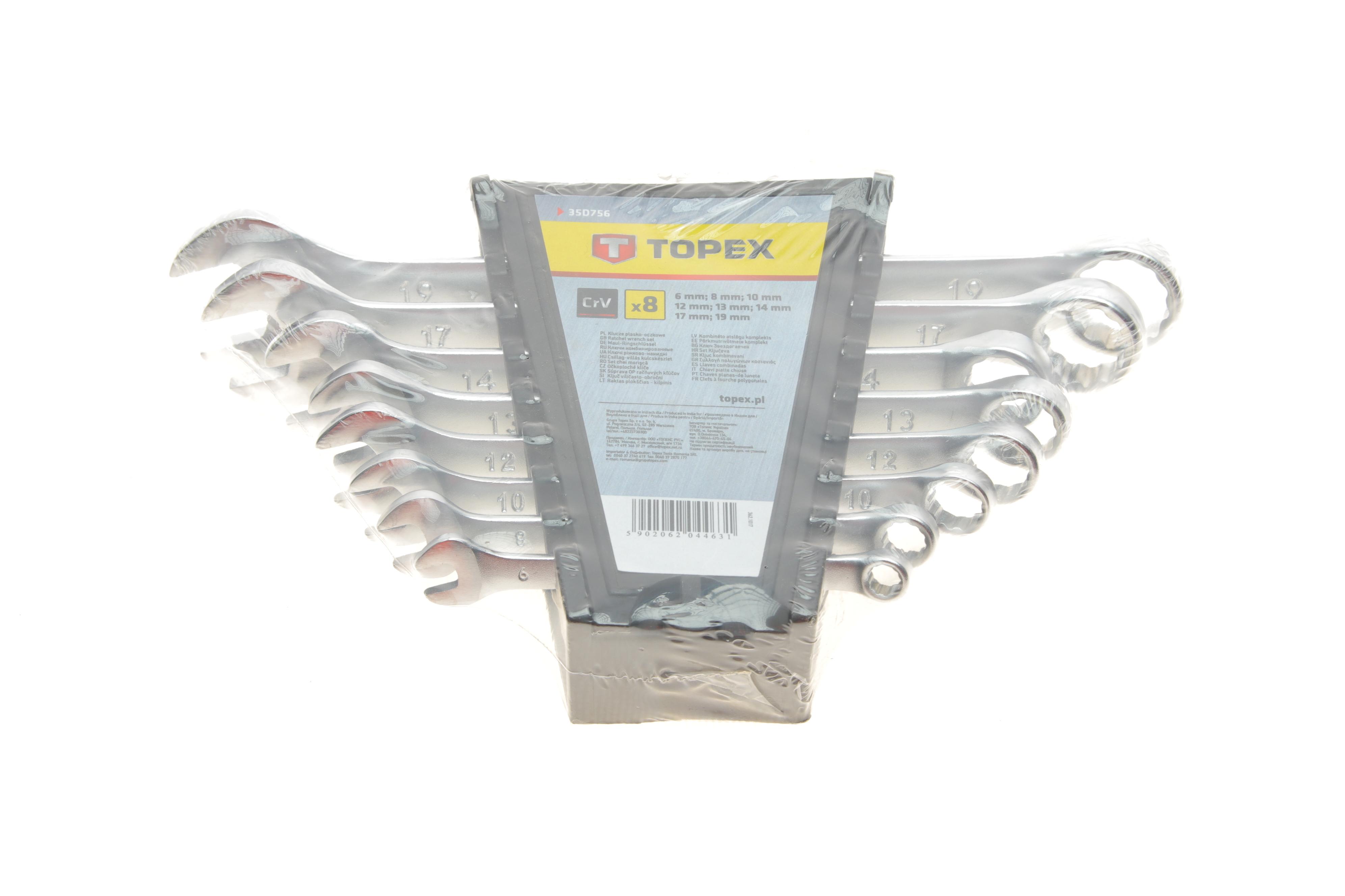 Набір ключів ріжково-накидних 6-19 мм 8 од.