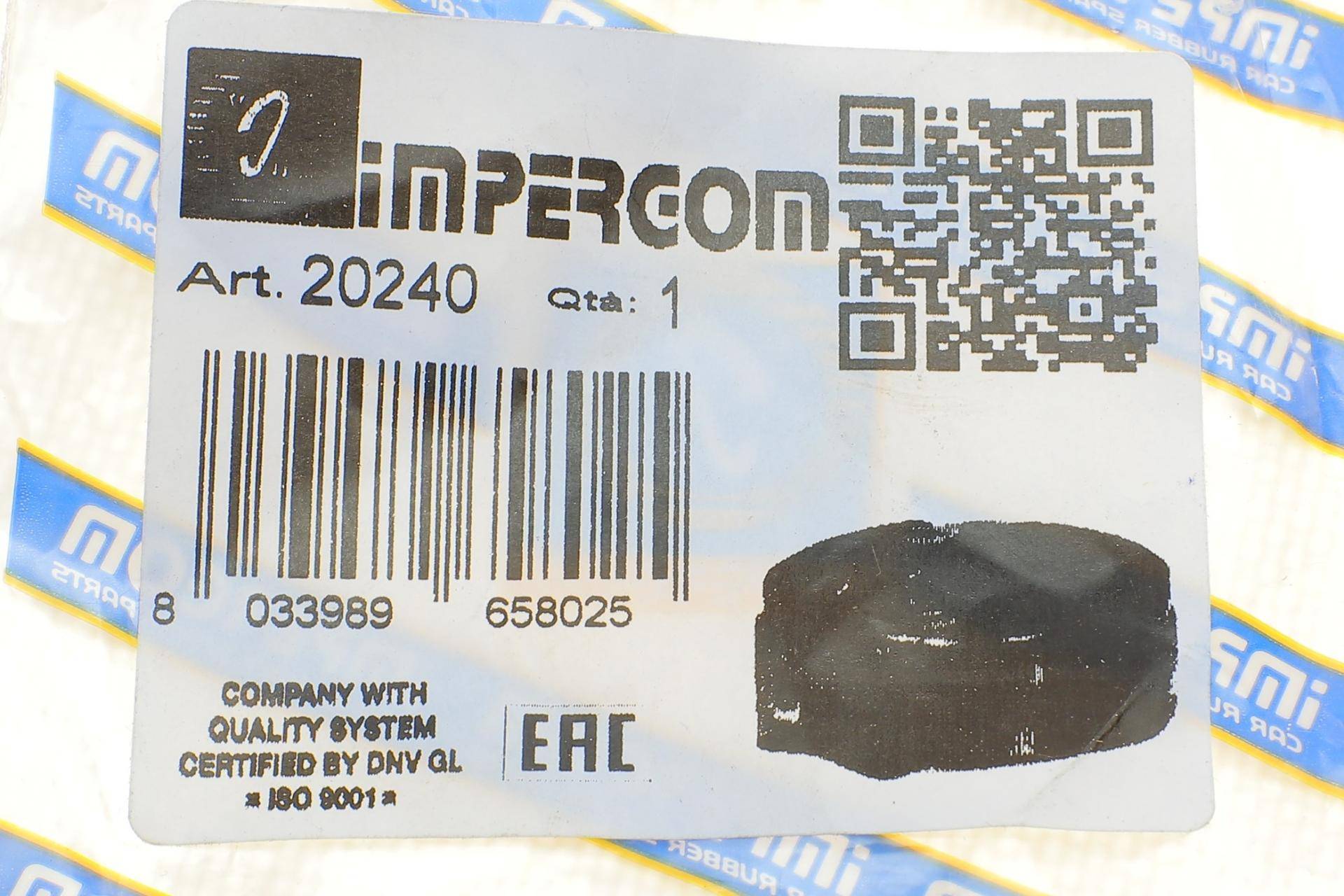 Хомут затискний для пильника ШРКП Ø24,5 мм