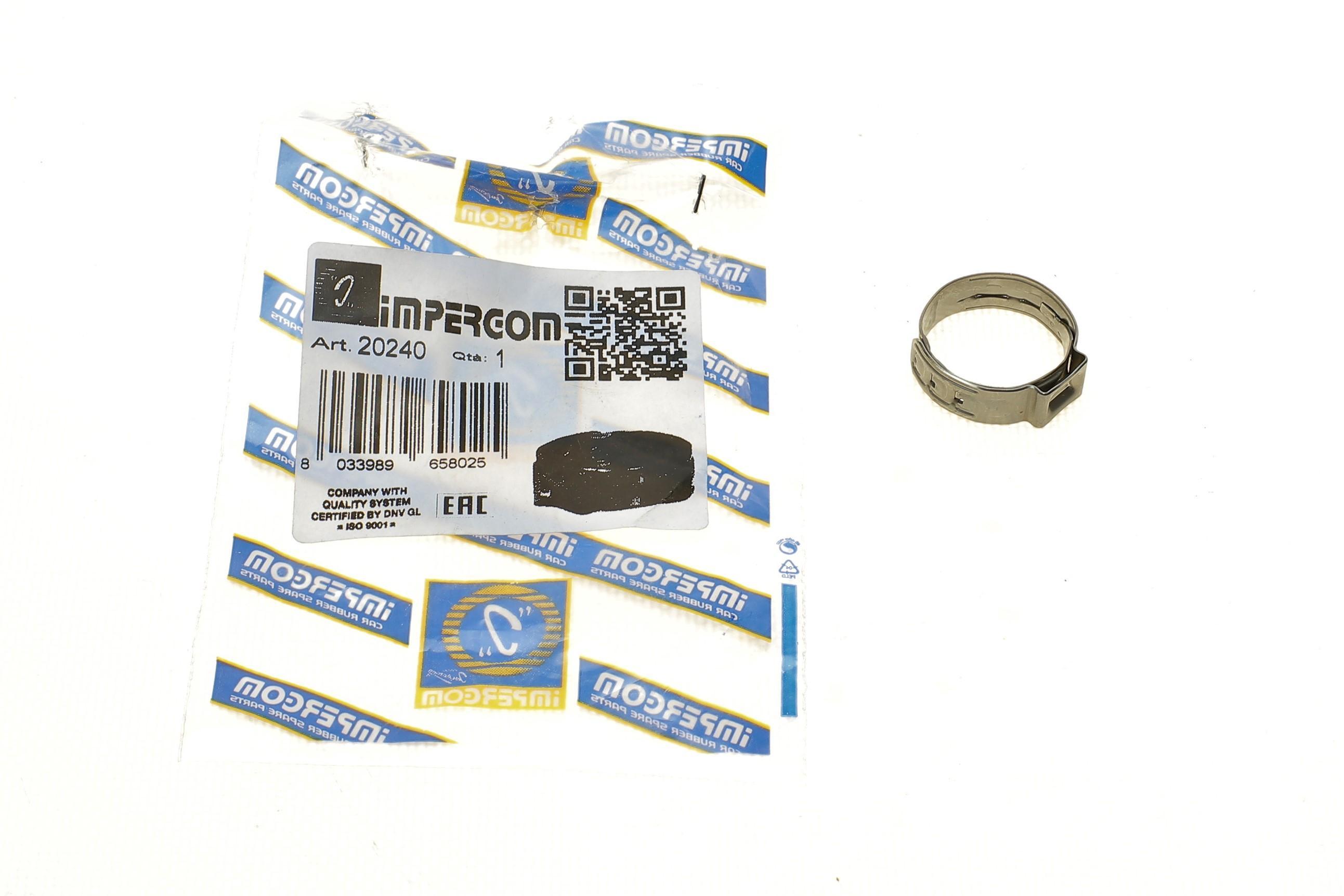 Хомут затискний для пильника ШРКП Ø24,5 мм