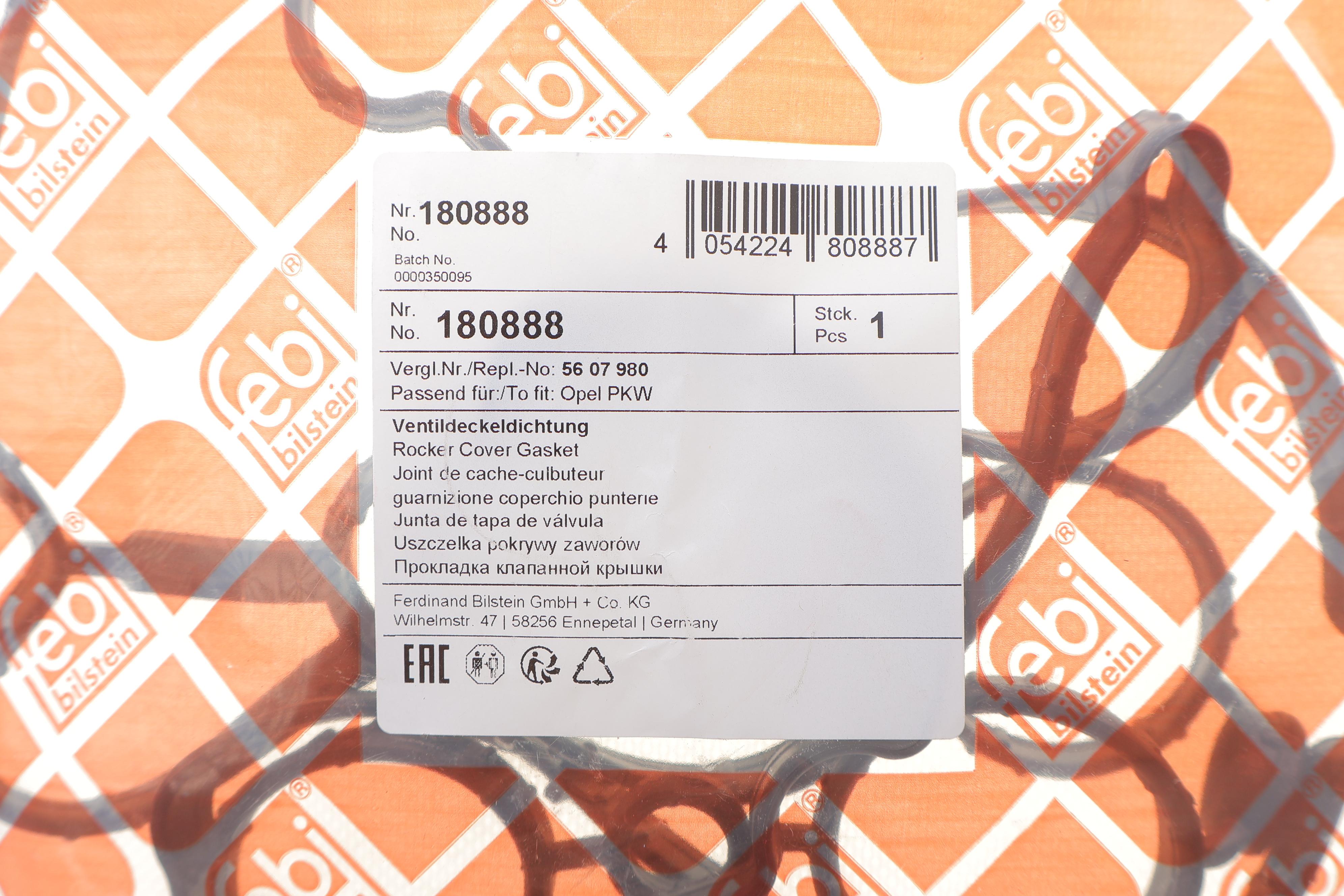 Прокладка кришки клапанів Chevrolet Aveo/Opel Astra H 1.6/1.8 05-