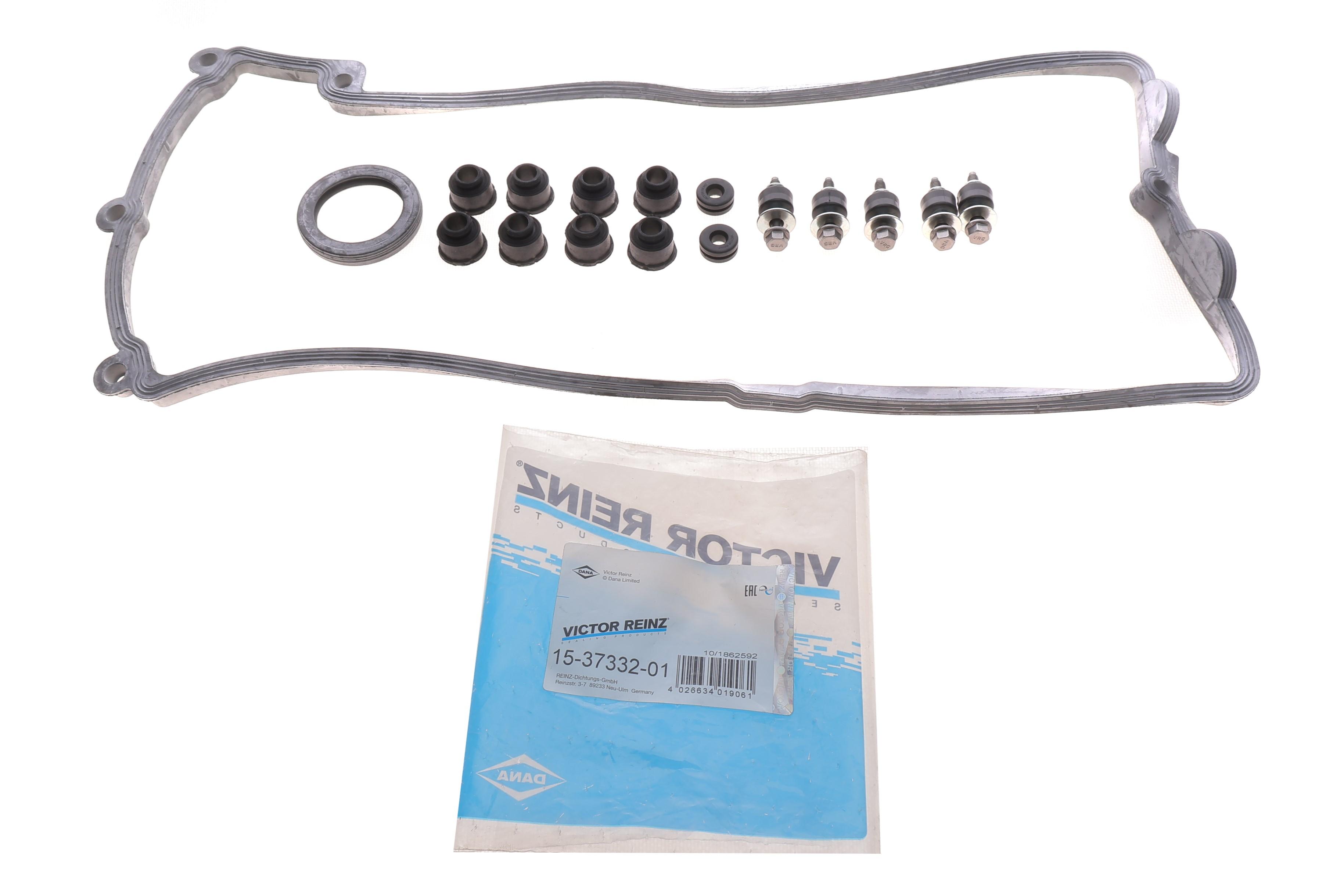 Прокладка крышки клапанов BMW 5 (E60/E61)/7 (E65/E66/E67)/X5 (E53/E70) 3.5-4.8 01- (5-8 цил.) (к-кт)