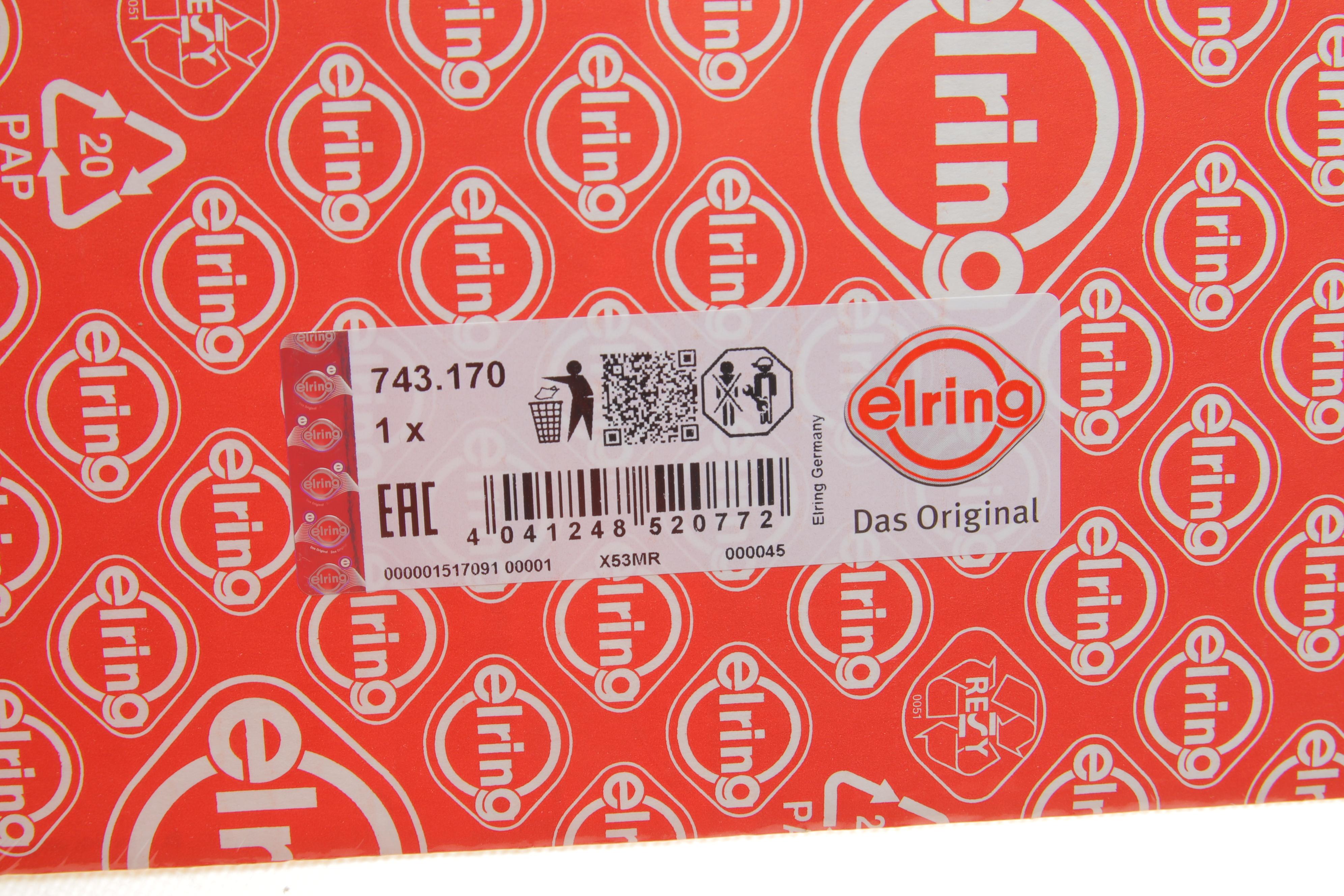 Прокладка ГБЦ Nissan Almera/Primera/X-Trail 2.2 dCi 00- (1 метка) (0.925mm)