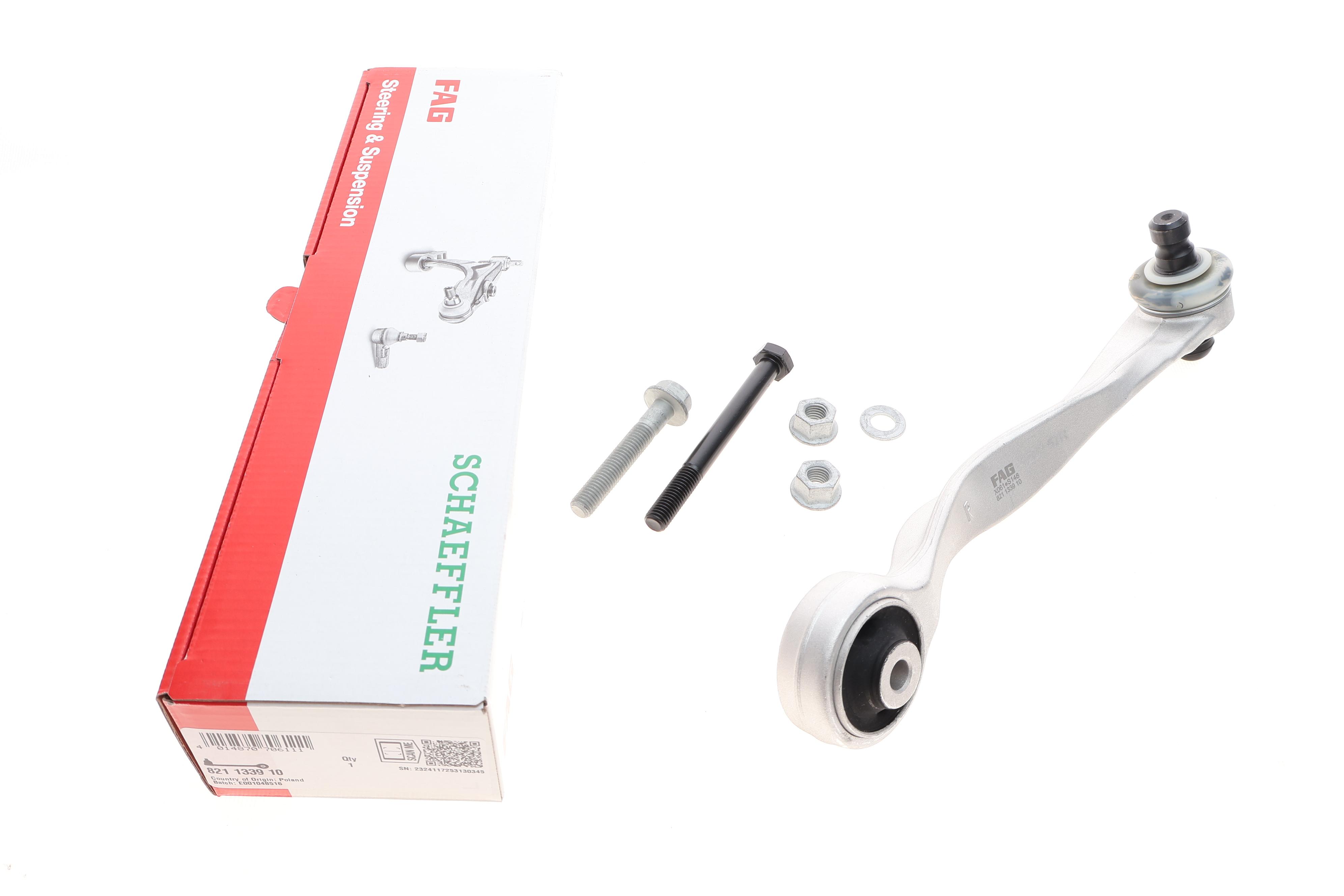 Важіль підвіски (передній/зверху/ззаду) (R) Audi A4/A6/A8/Skoda SuperB/VW Passat 96-