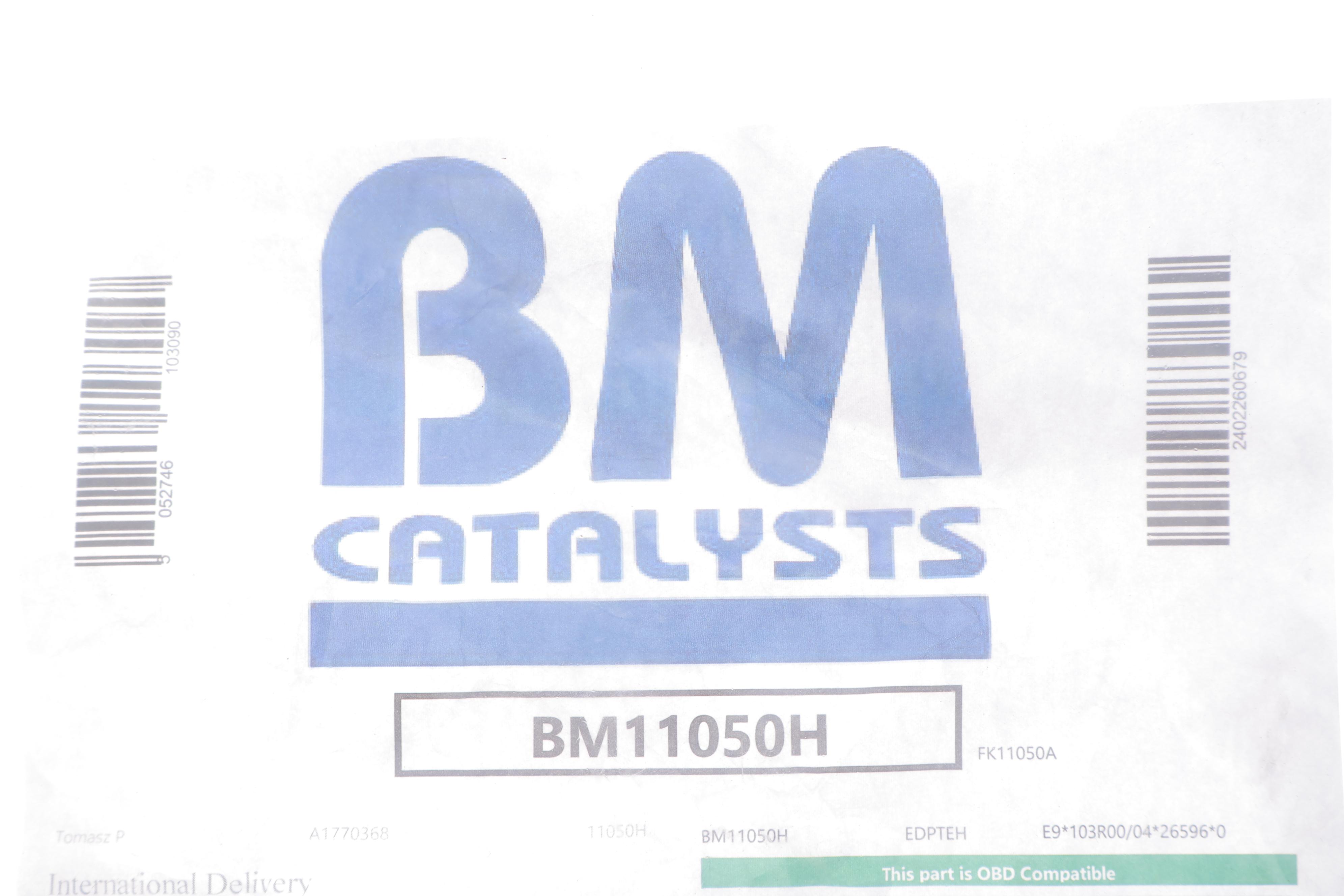 Фільтр сажевий BMW 3 (E90) 07-11 N47 D20 (DPF) (Euro 4)