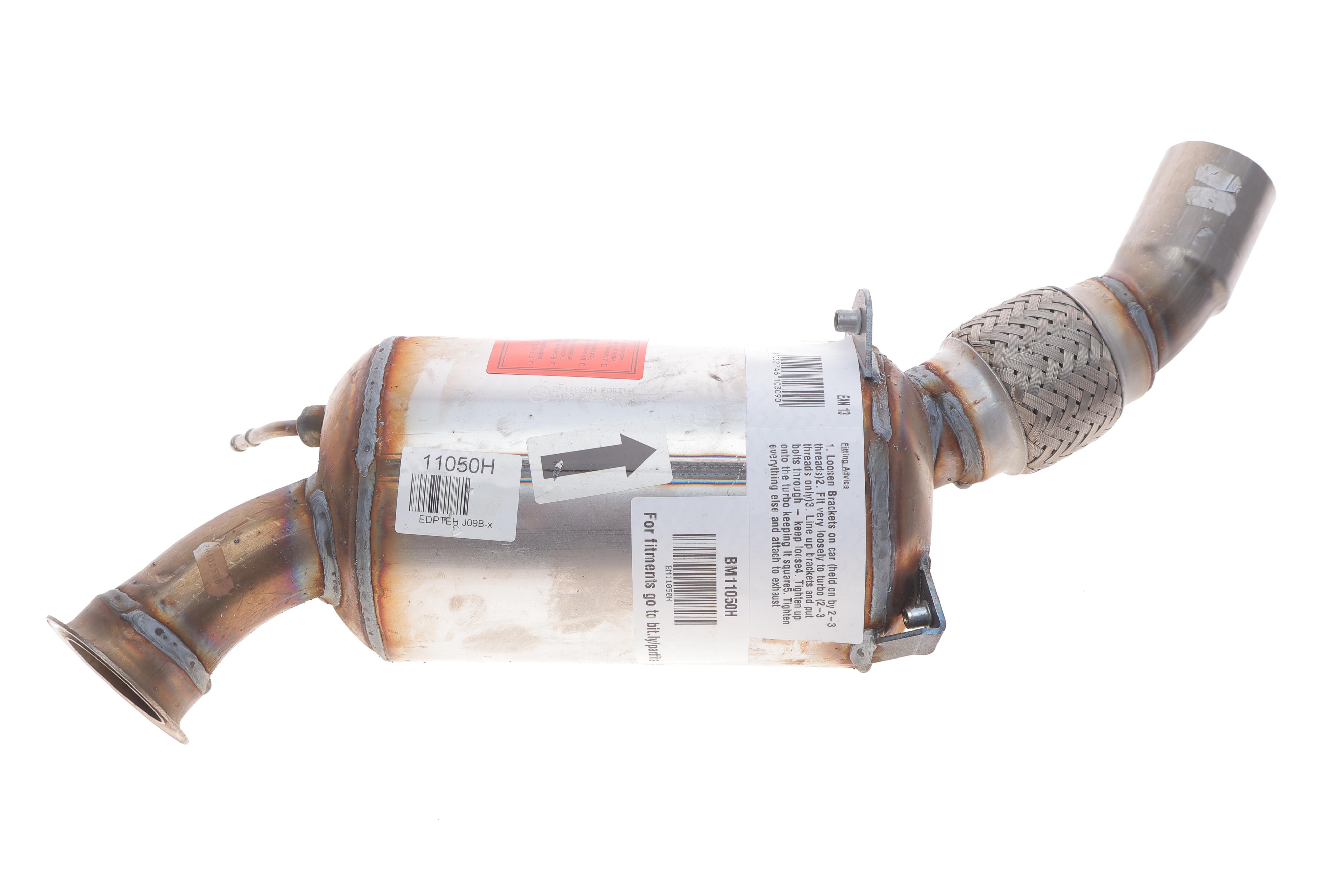 Фільтр сажевий BMW 3 (E90) 07-11 N47 D20 (DPF) (Euro 4)