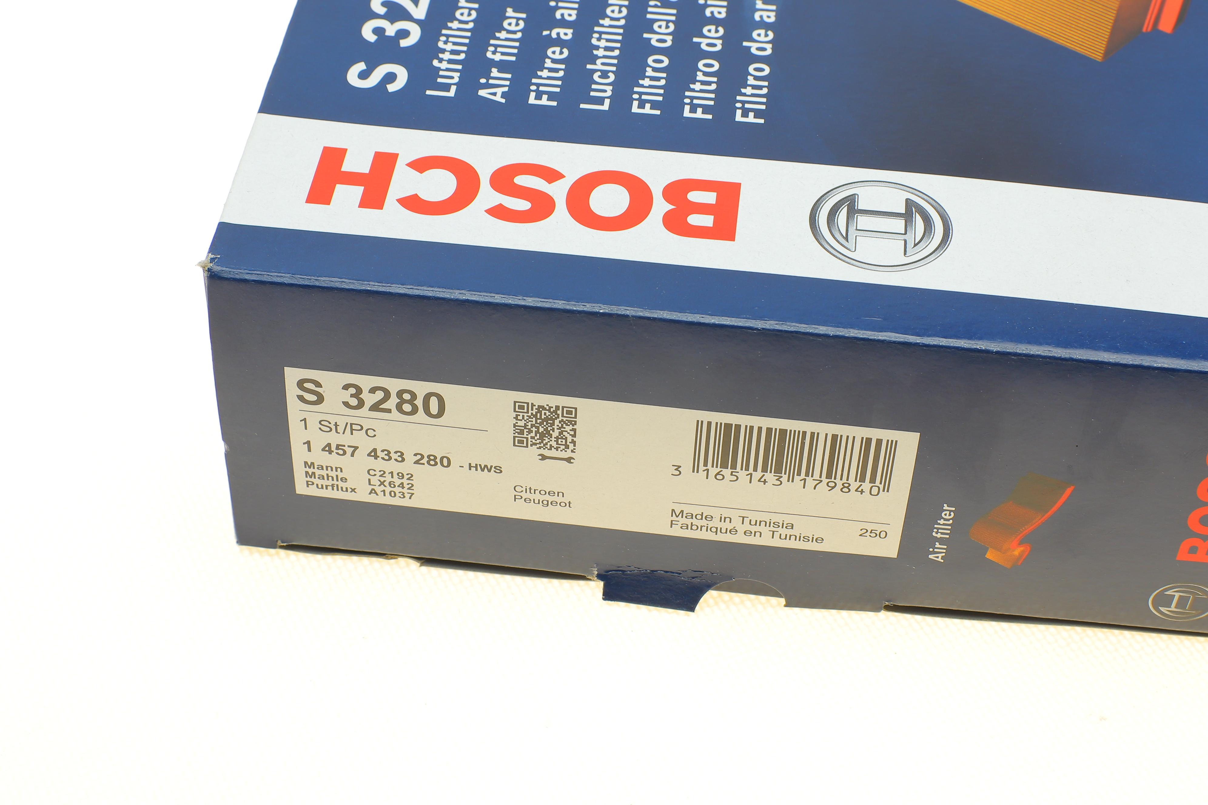 Фільтр повітряний Citroen Xsara/Peugeot 206 1.9D/2.0HDi 98-