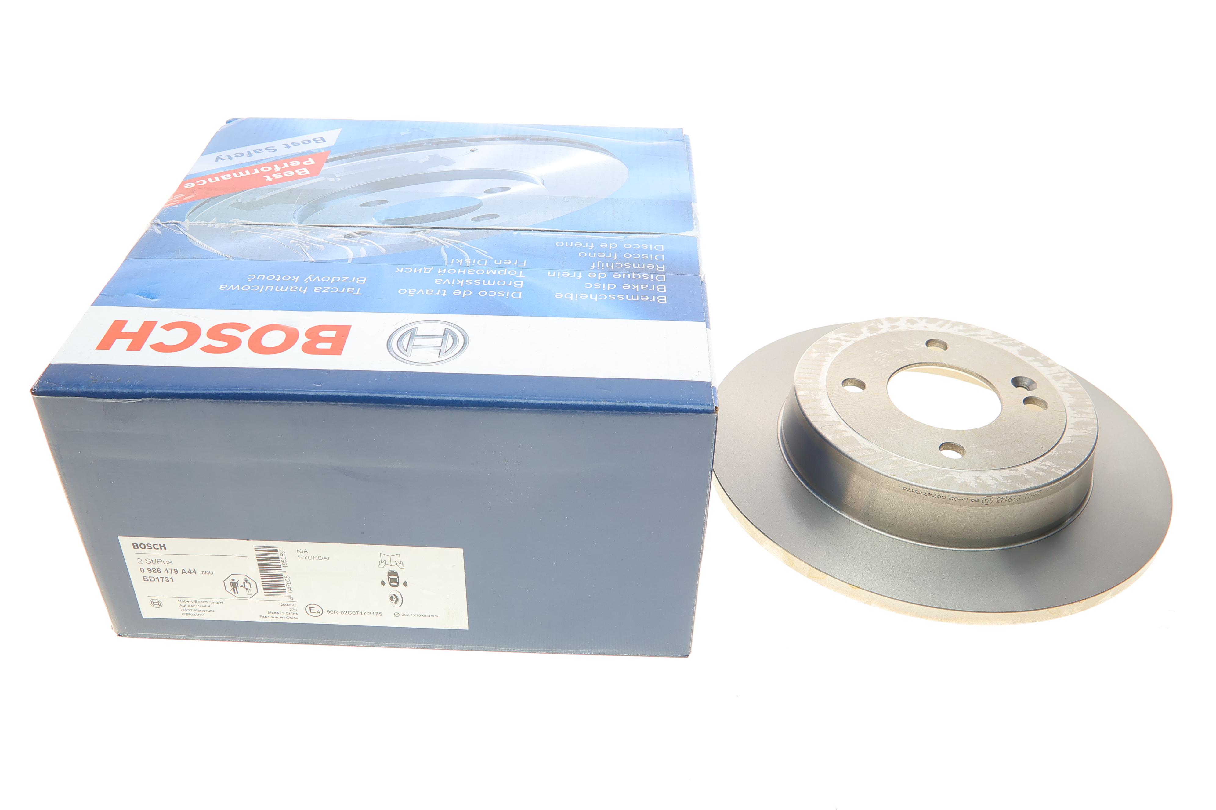 Диск гальмівний (задній) Hyundai Accent IV 10-/Kia Rio III 11- (262.1x10)