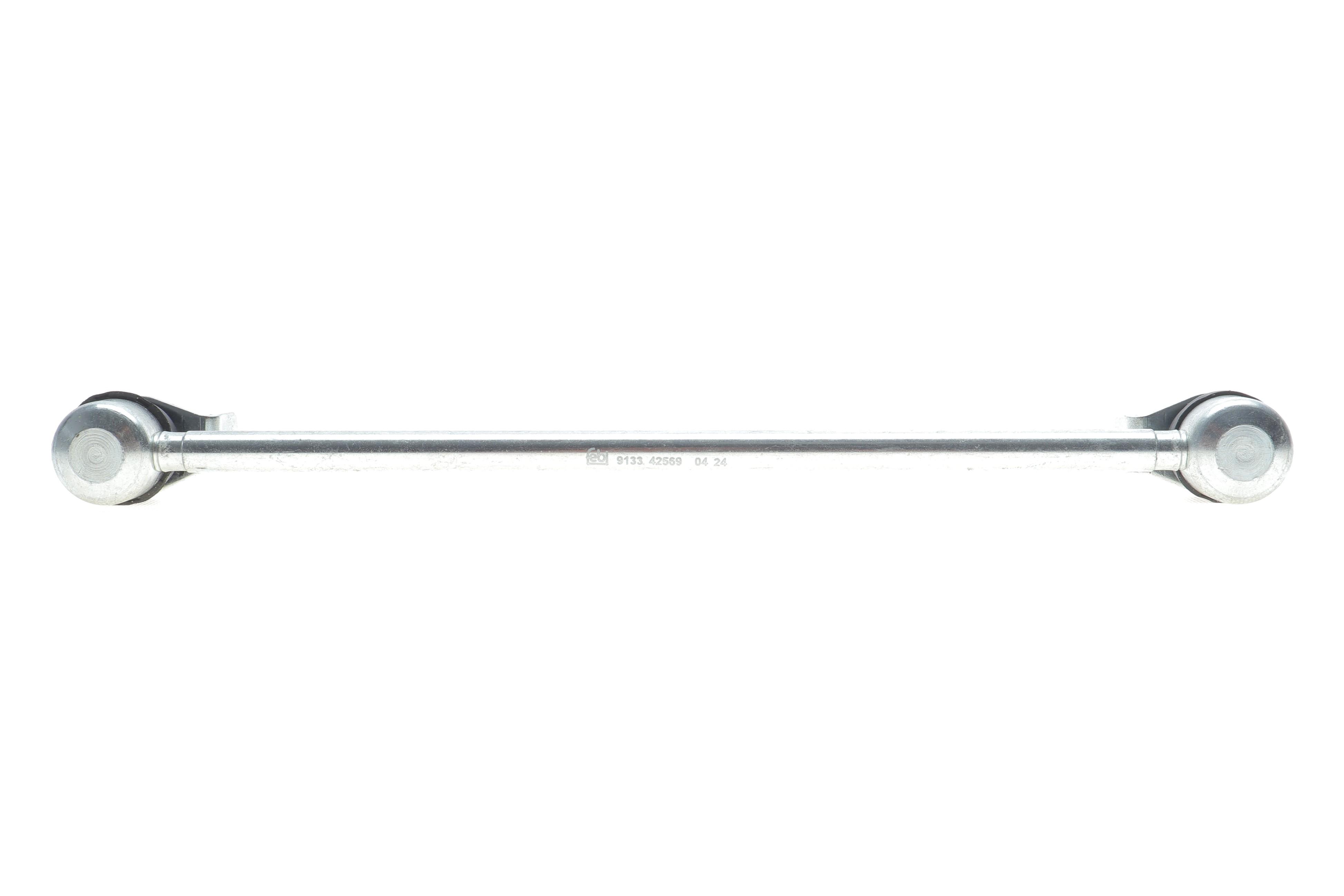 Тяга стабилизатора (переднего) Infiniti FX 03-08 (L=320.5mm)