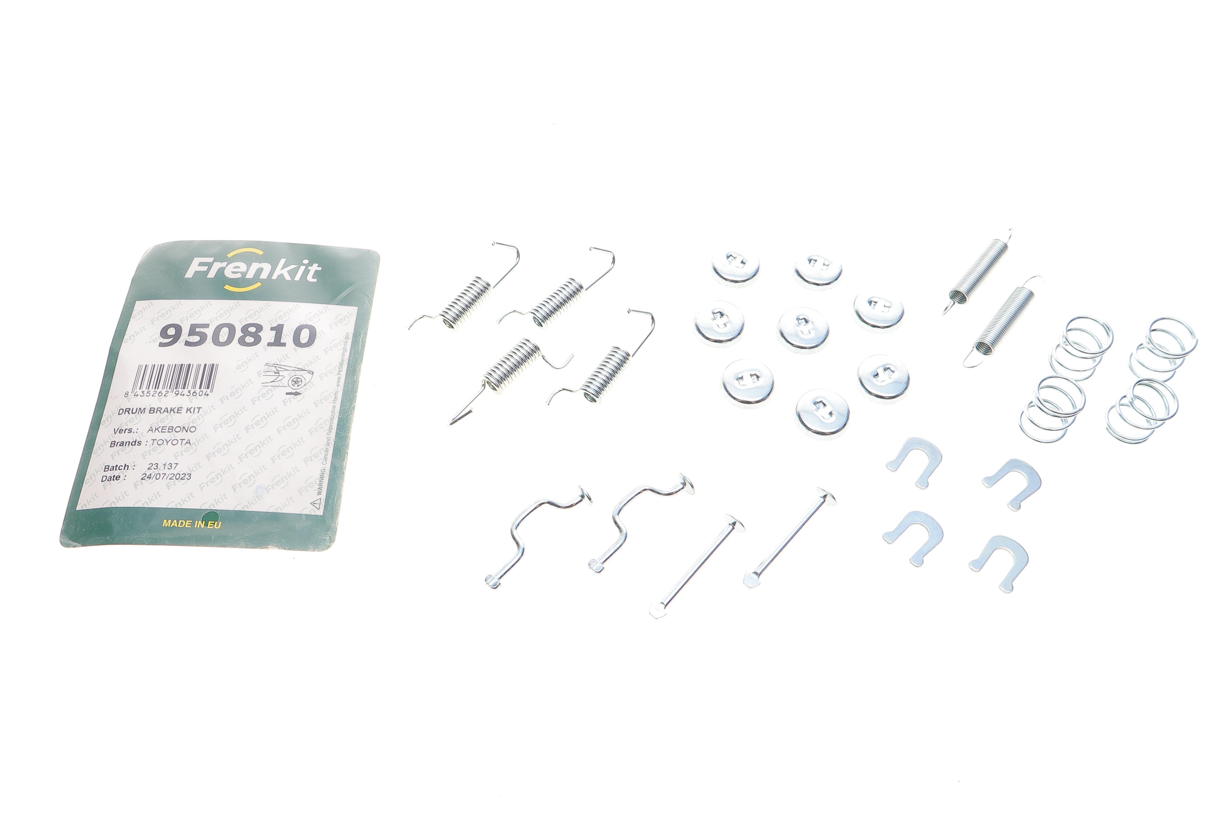 Комплект пружинок колодок ручника Toyota Avensis 97-03 (170x40) (Akebono)