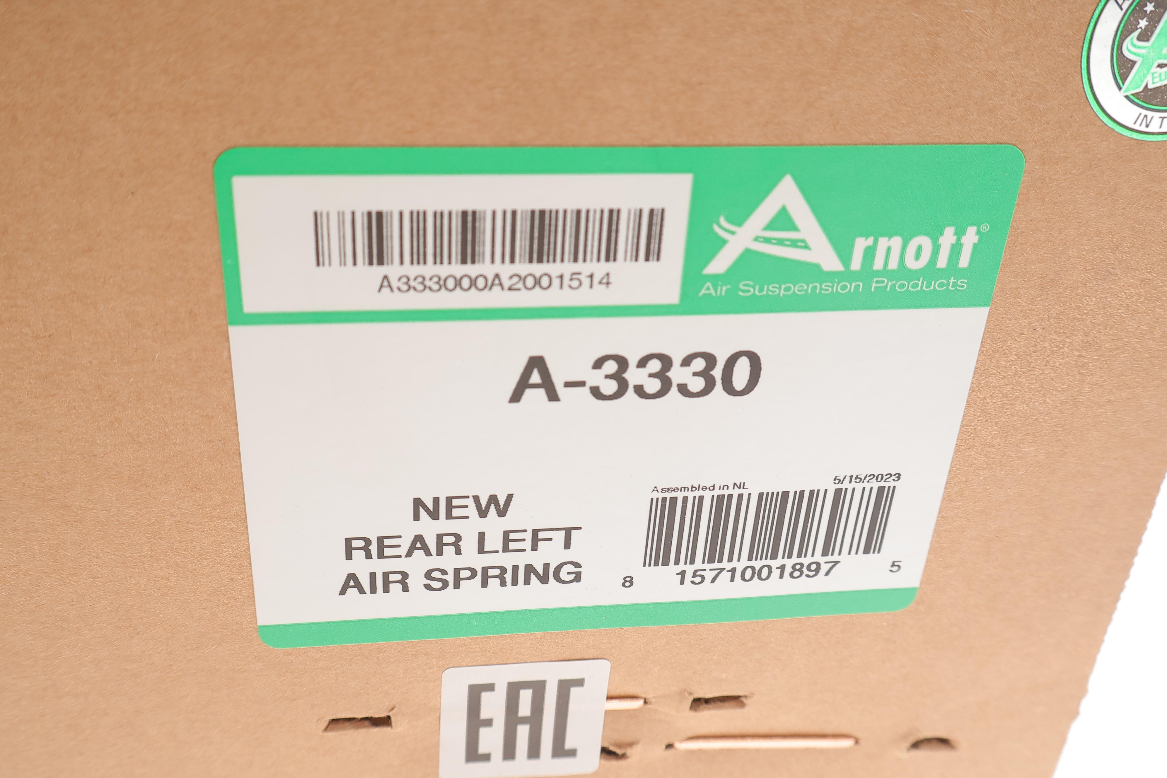 Подушка пневмопідвіски (ззаду) MB C-class (W205) 13- (L)