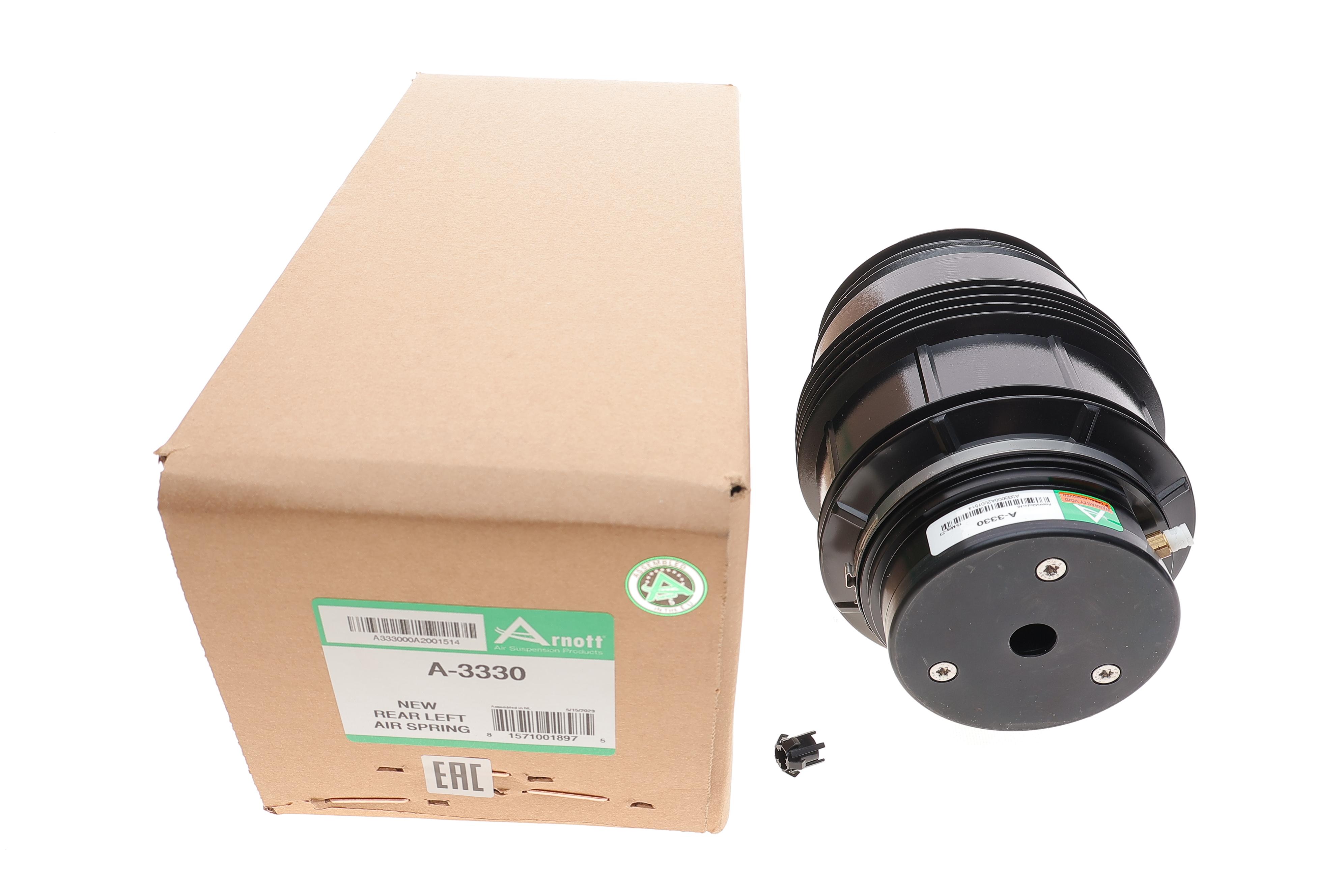 Подушка пневмопідвіски (ззаду) MB C-class (W205) 13- (L)