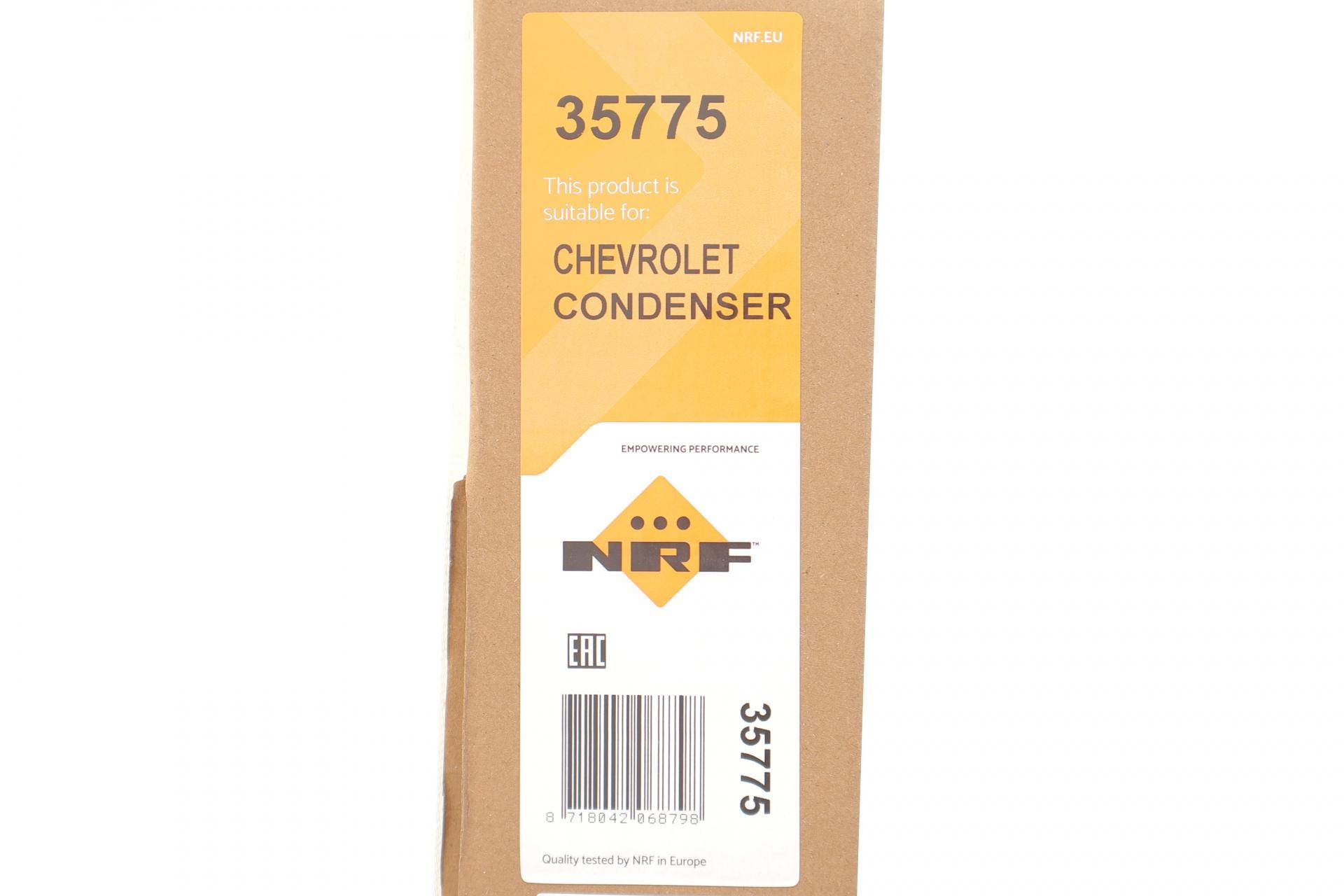 Радіатор кондиціонера (з осушувачем) Chevrolet Captiva/Opel Antara A 2.4/3.2 06-