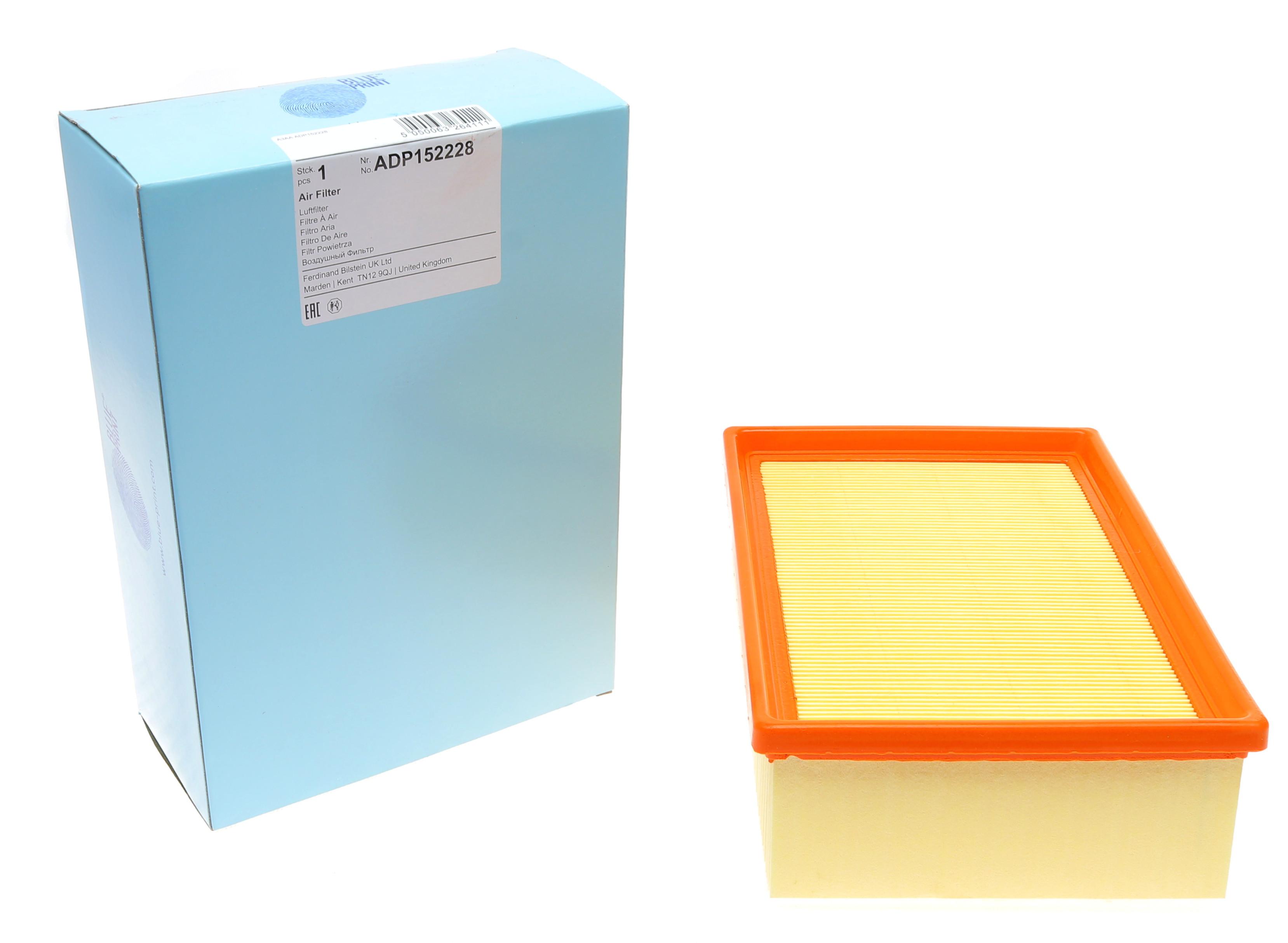 Фільтр повітряний Citroen C4/Peugeot 206-307 1.4-2.0 HDI 00-