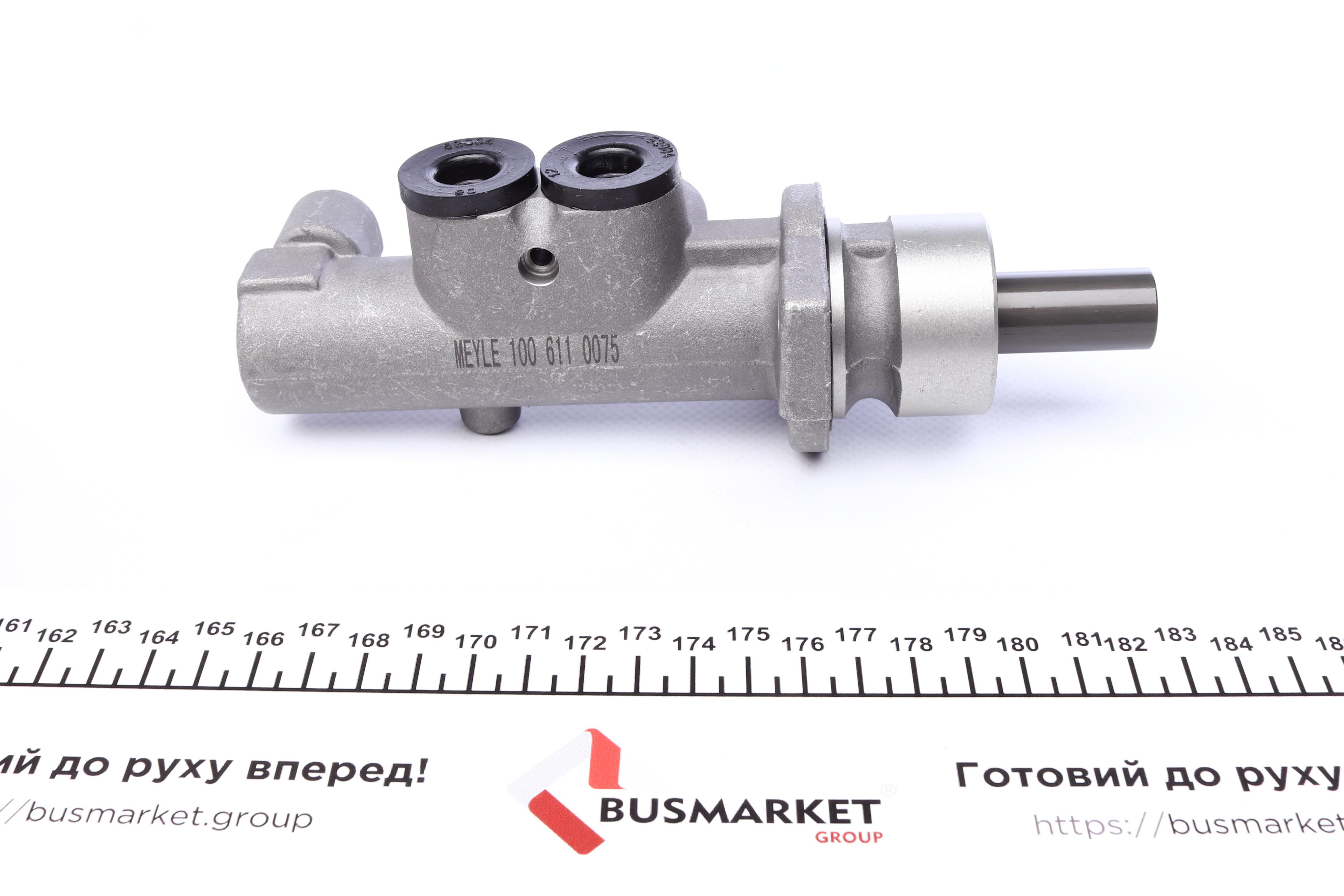 Циліндр гальмівний (головний) Audi A3/Seat Leon/Skoda Octavia/VW Bora/Golf IV 1.4-3.2 96-10 (23.81mm)