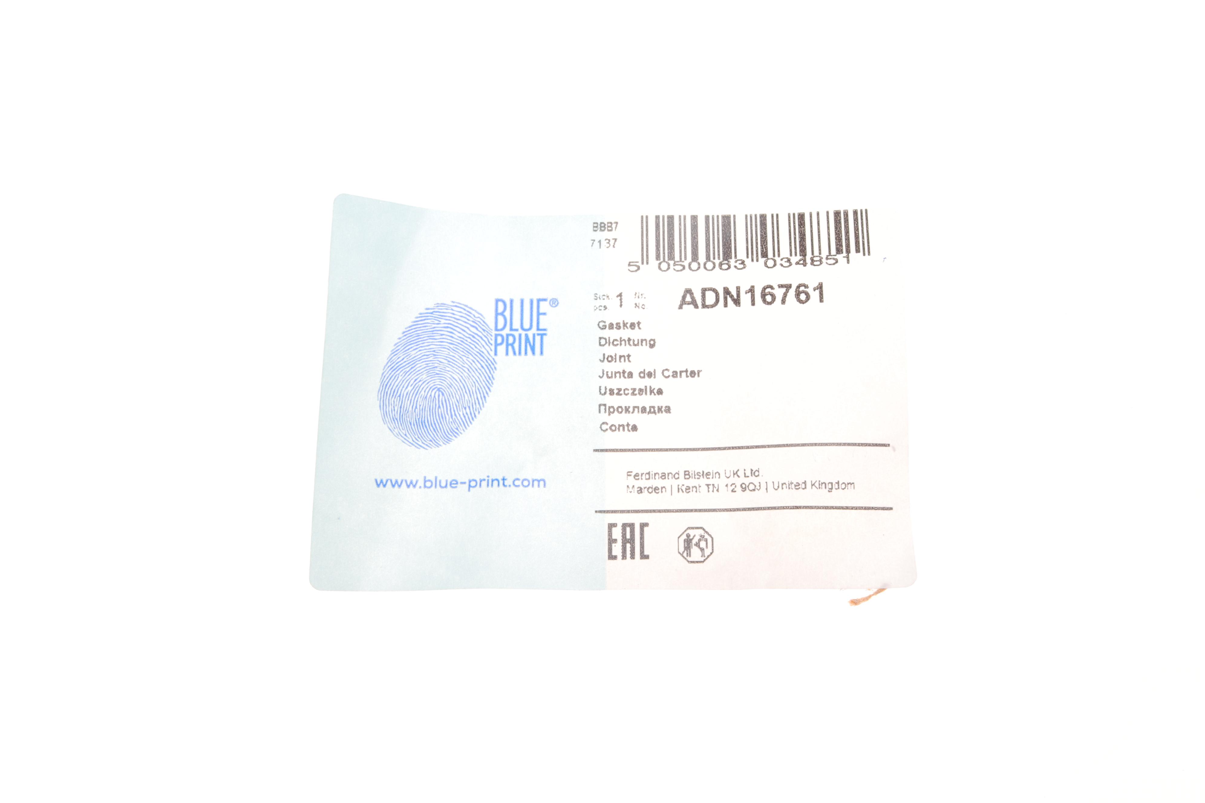 Прокладка кришки клапанів Nissan Primera 1.6 02-