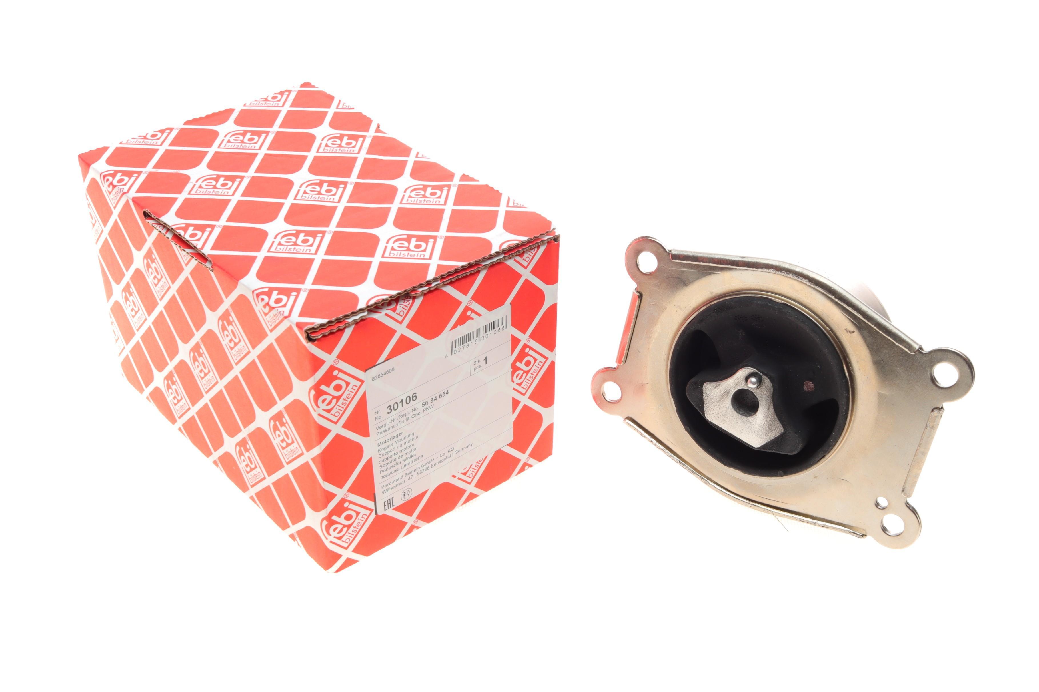 Подушка двигателя (L) Opel Astra H 04-