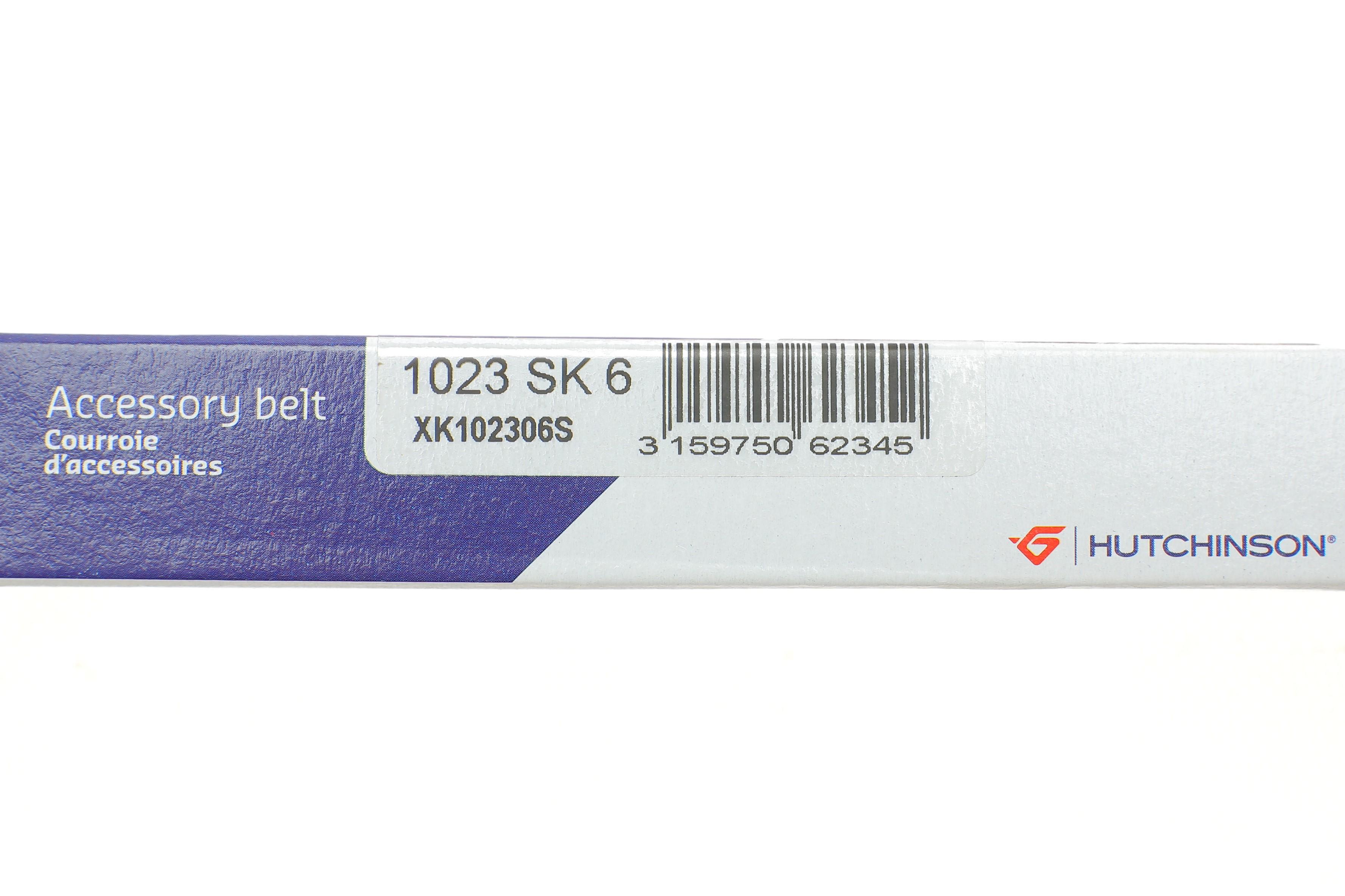 Ремінь генератора Ford Fiesta VI 1.25 08-