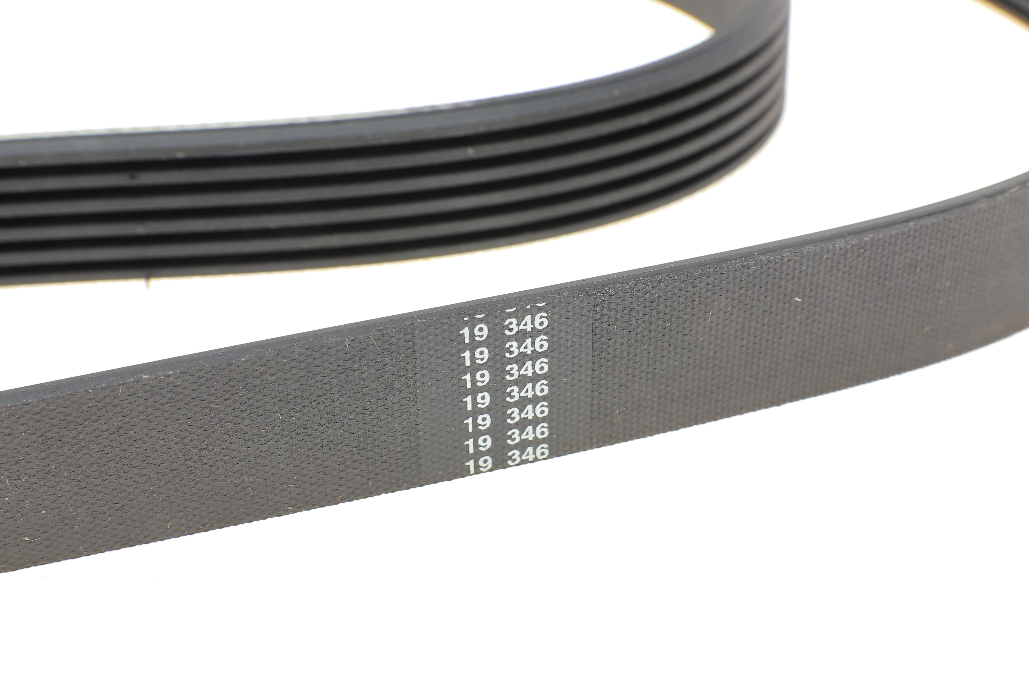 Ремінь генератора Ford Fiesta VI 1.25 08-