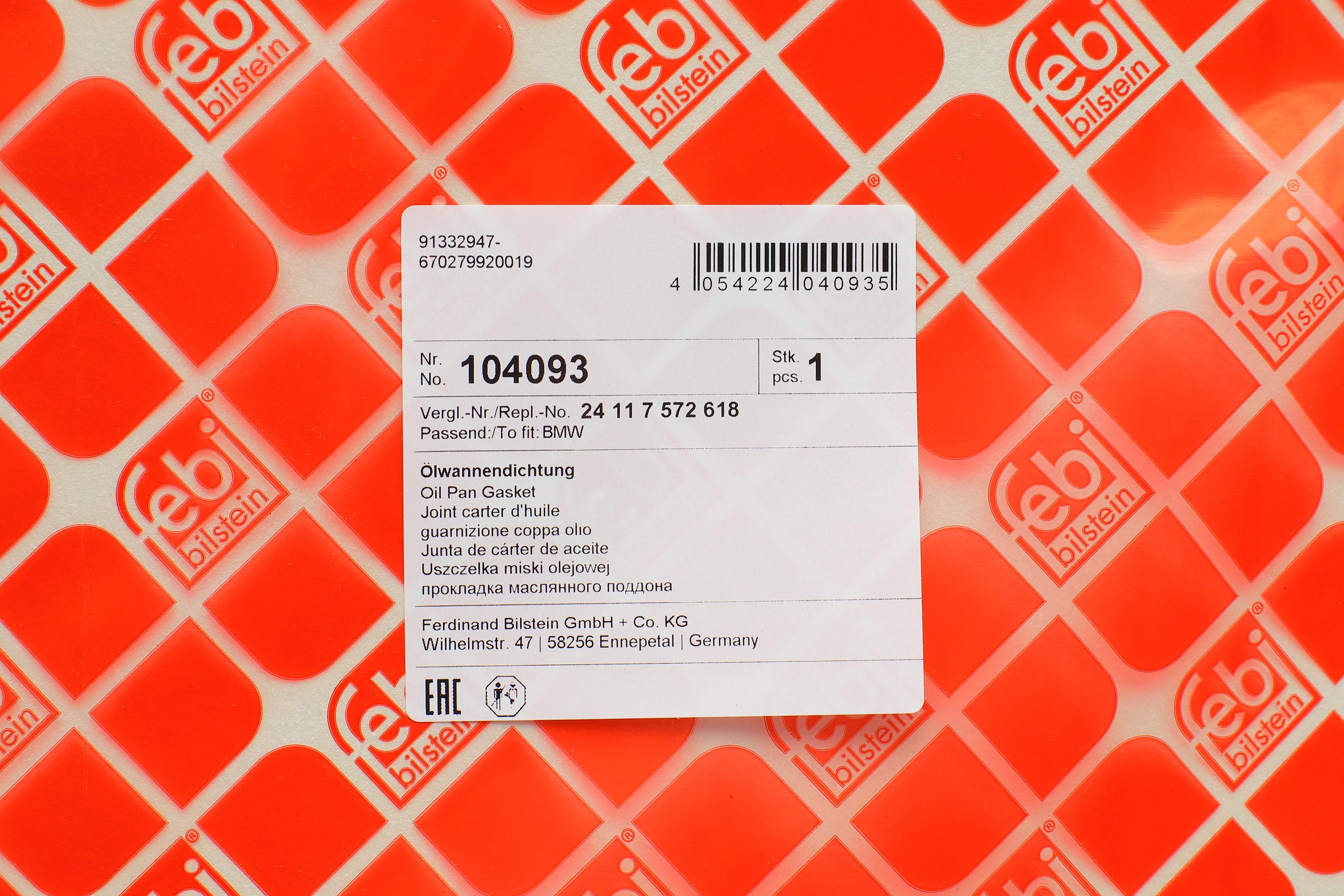 Прокладка поддона BMW 3 (E90)/X1 (E84)/X3 (E83) 1.6-3.0i 06-13 (N45/N52)