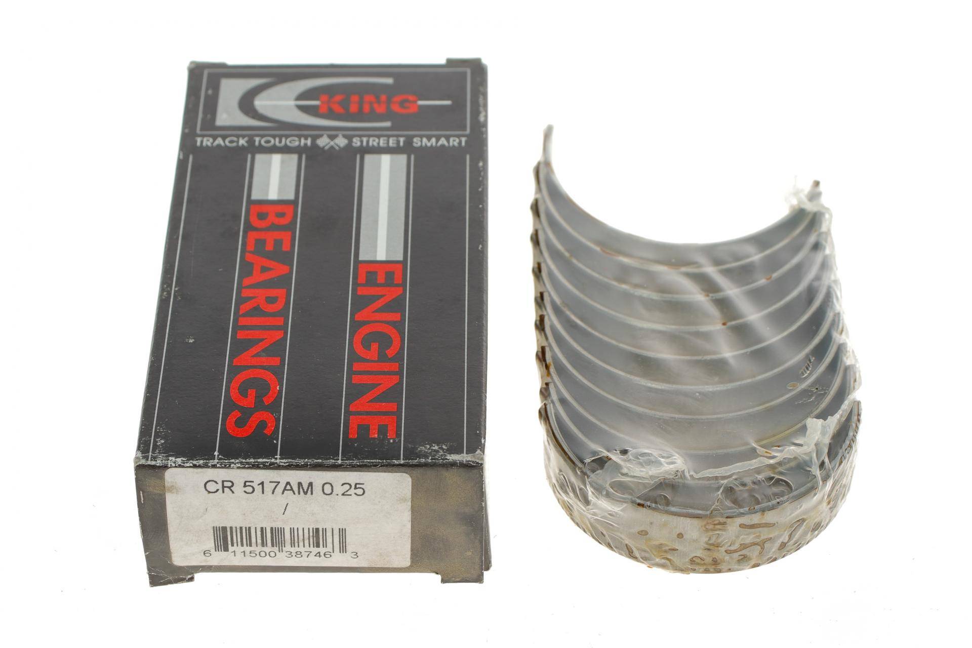 Вкладиші шатунні VW Golf IV/Passat 2.3 V5 96-05 (+0.25)