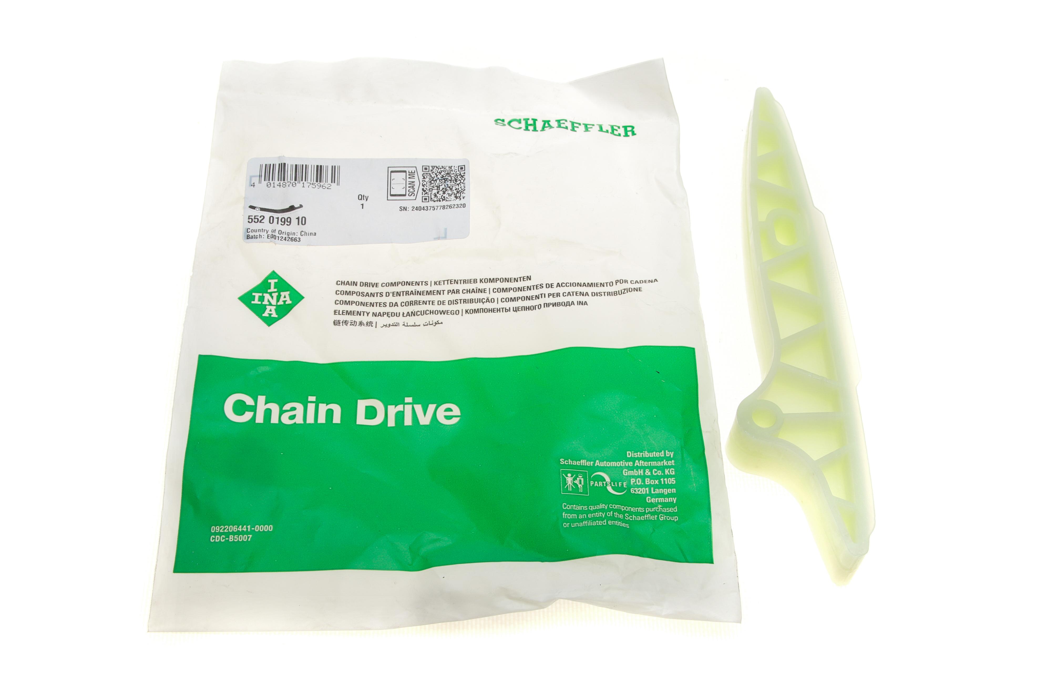 Планка успокоителя цепи ГРМ MB E-class (W211) 05-08, M272/M273