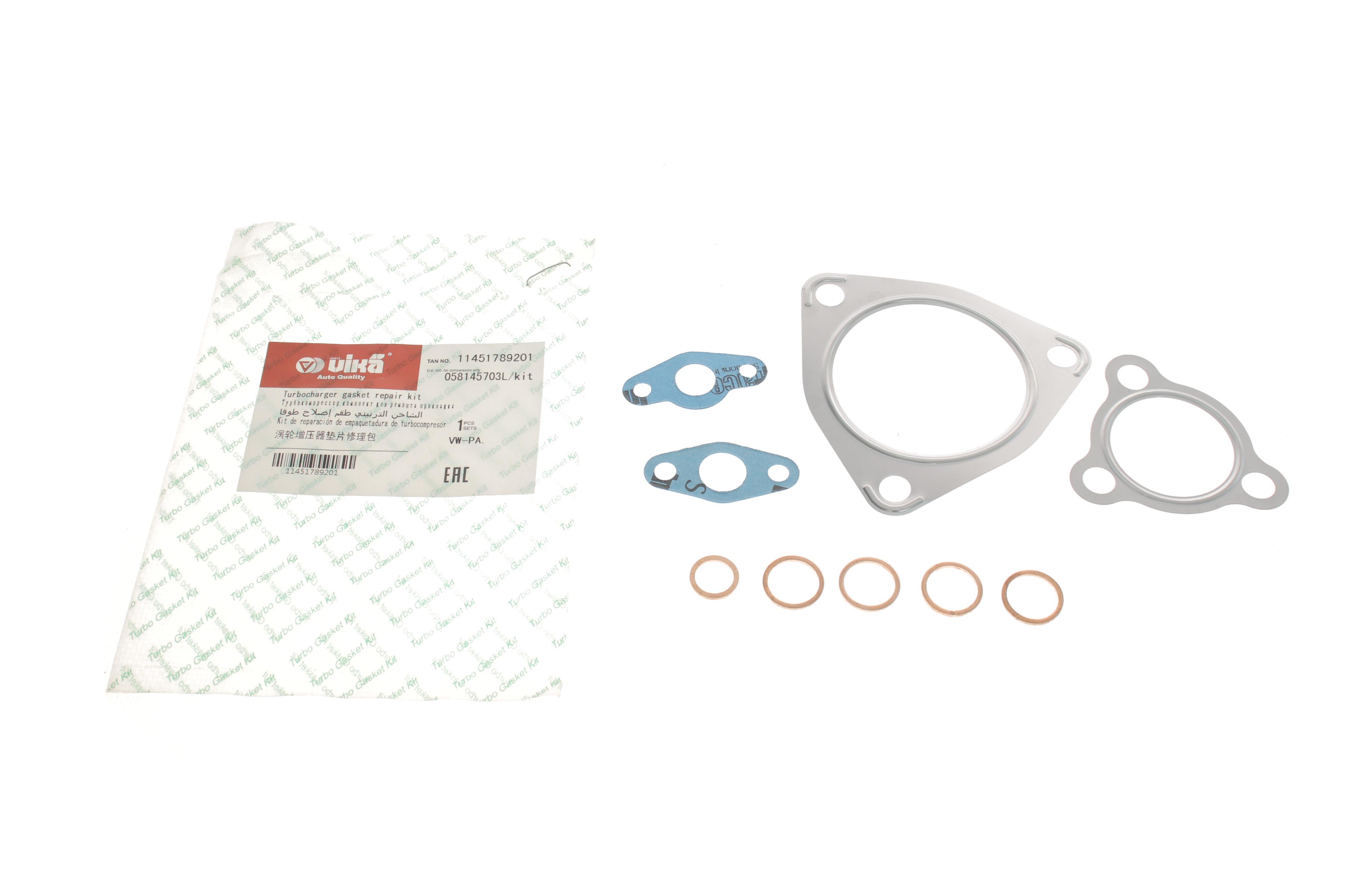 Комплект прокладок турбины Audi A4 1.8 T 96-01