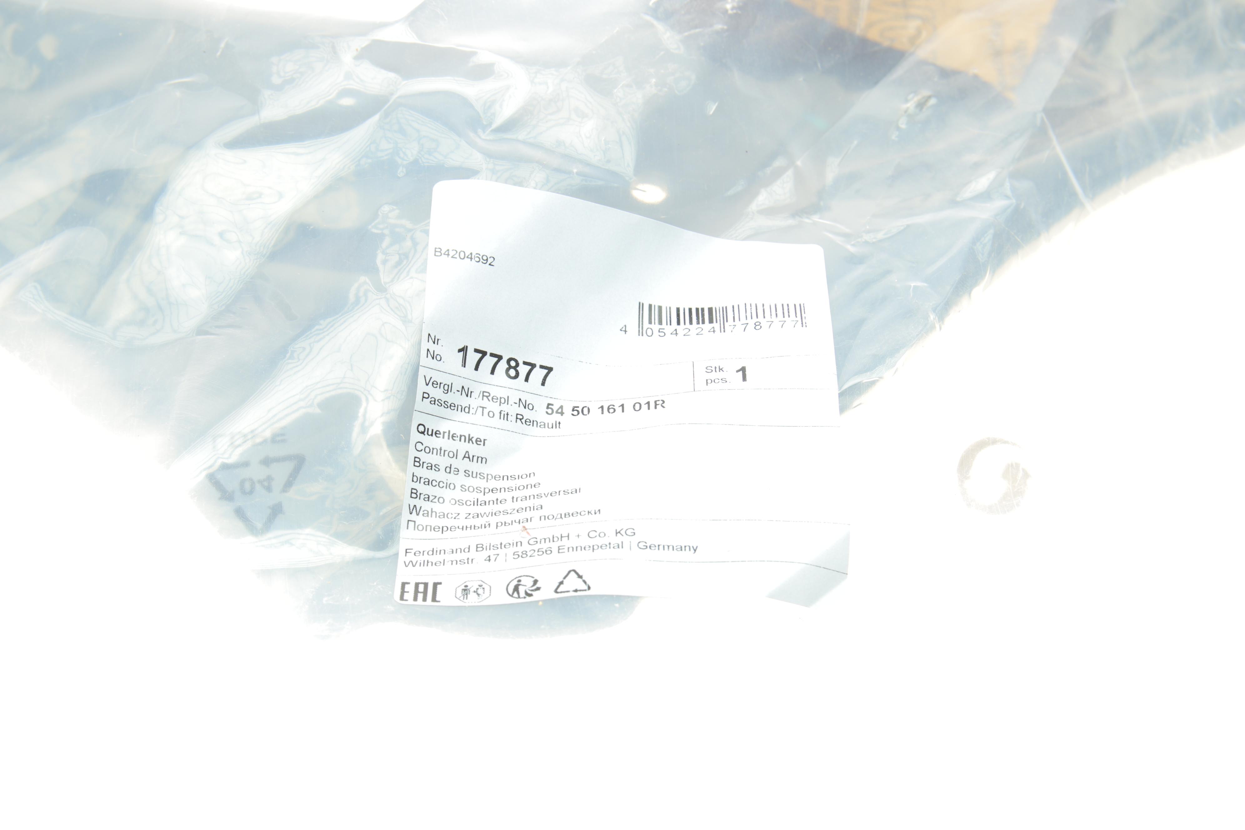 Важіль підвіски (передній/знизу) (L) Renault Megane III/Scenic III/Grand Scenic III 08-