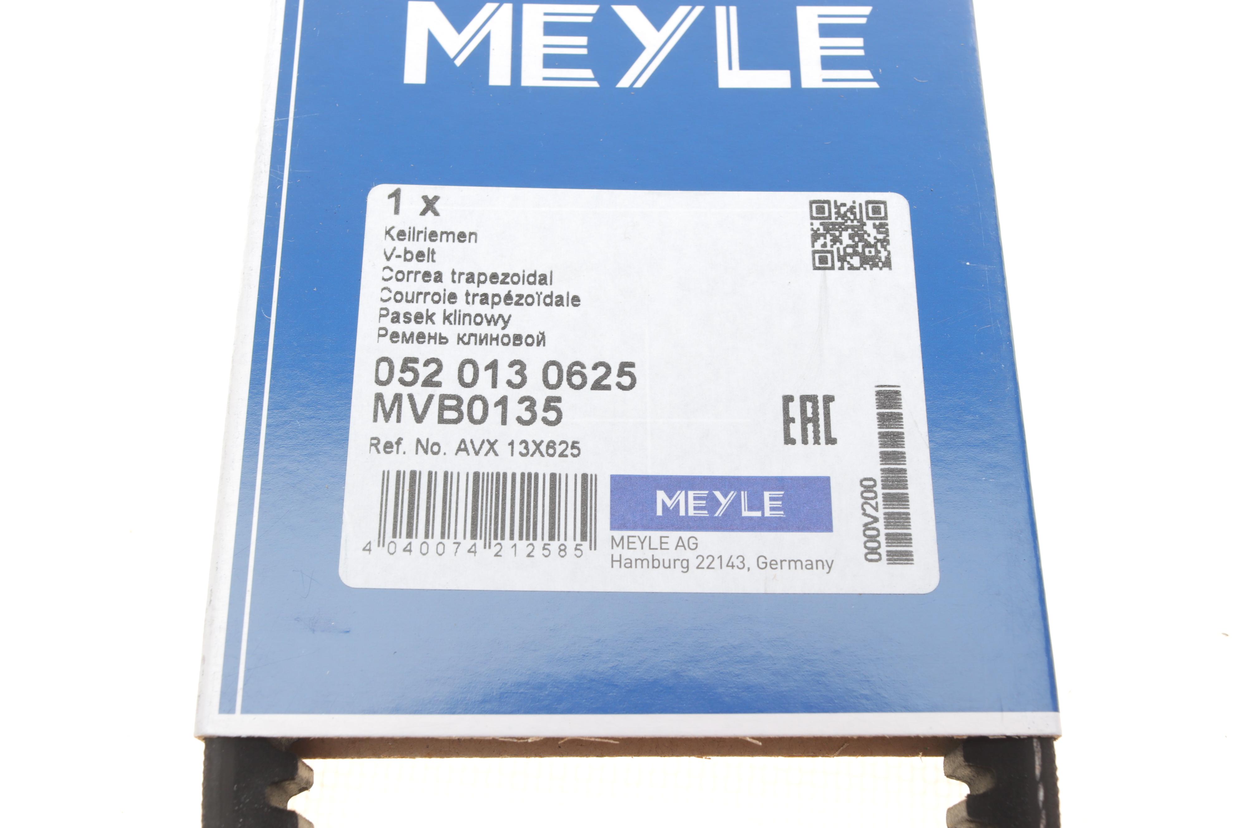 Ремінь генератора Mitsubishi Colt/Galant/Lancer 1.3-1.8 84-92 (13x625)