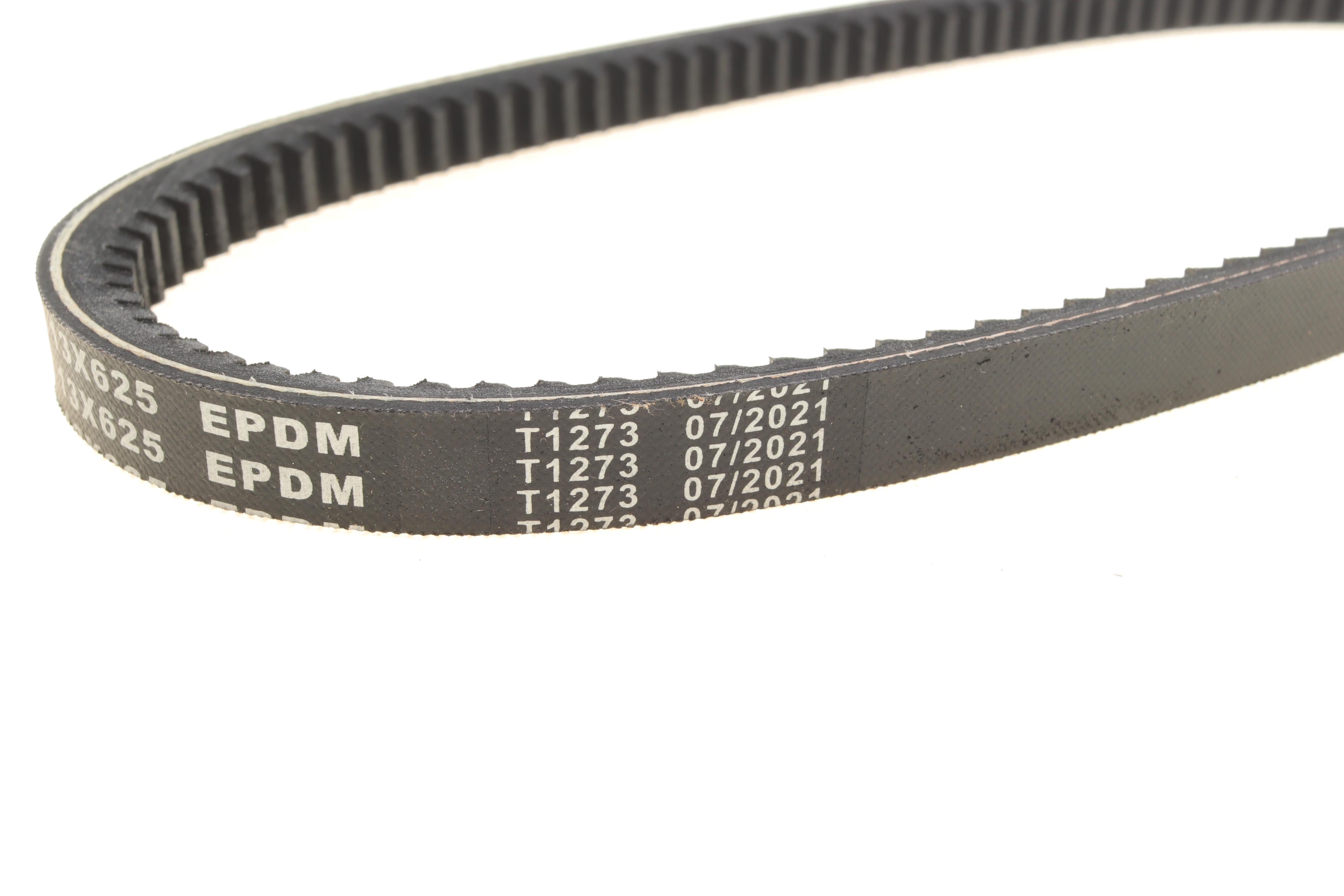 Ремінь генератора Mitsubishi Colt/Galant/Lancer 1.3-1.8 84-92 (13x625)