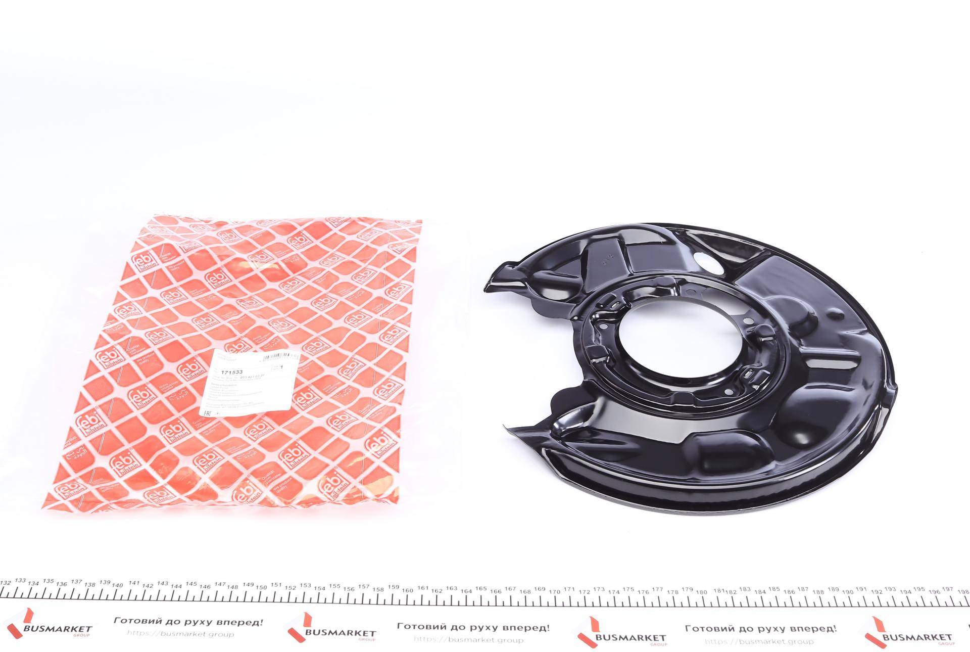 Захист диска гальмівного (заднього) (L) MB (W203/209) 00-10