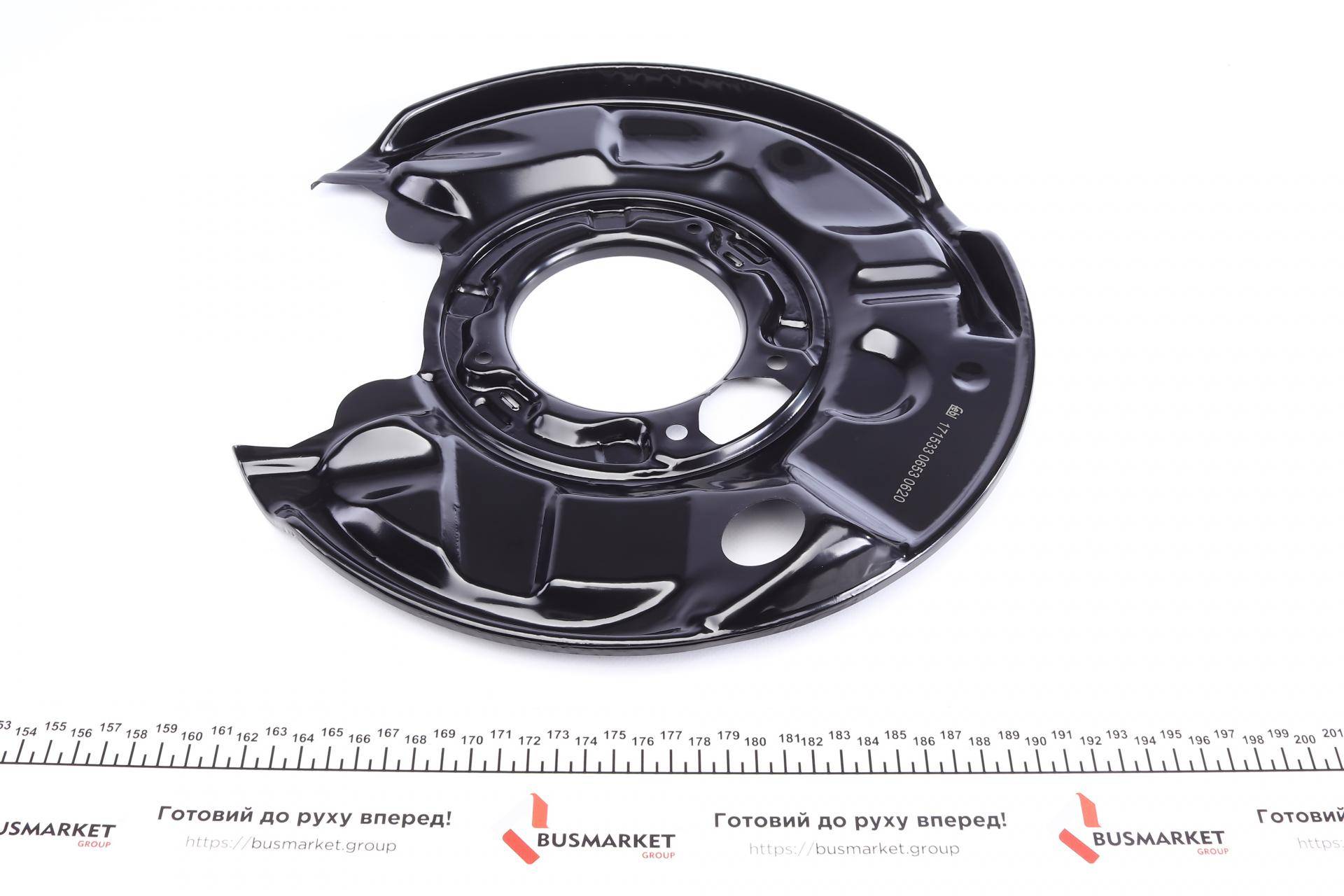 Захист диска гальмівного (заднього) (L) MB (W203/209) 00-10