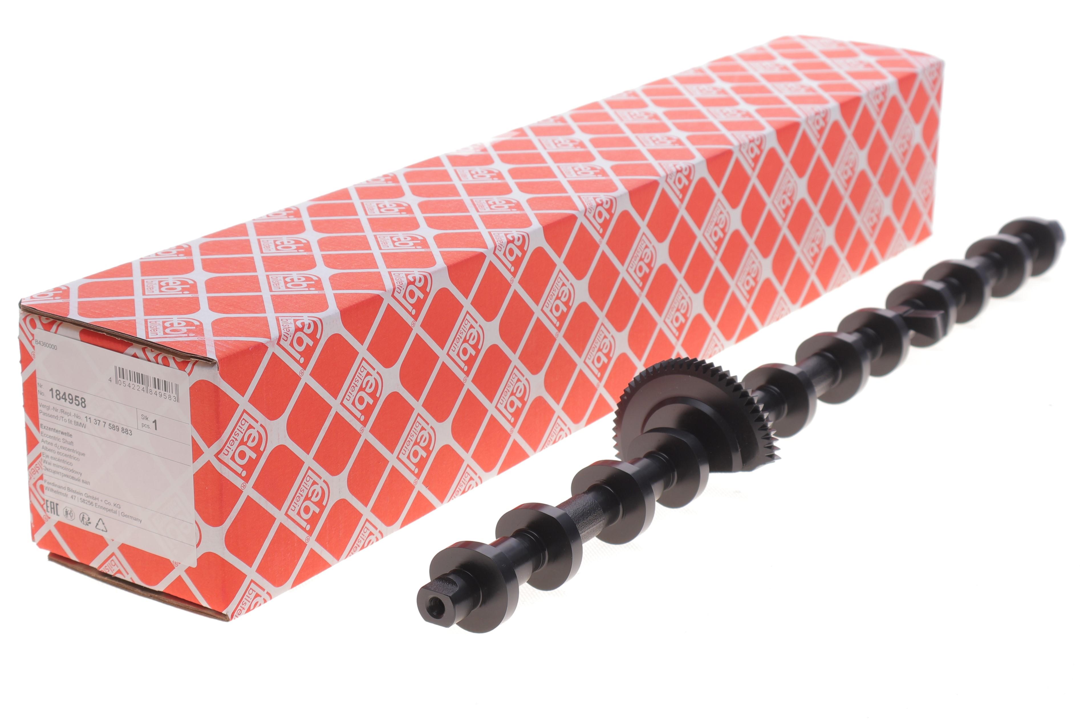 Вал эксцентриковый BMW X5 (E70) 3.0 N55/S55 07-13