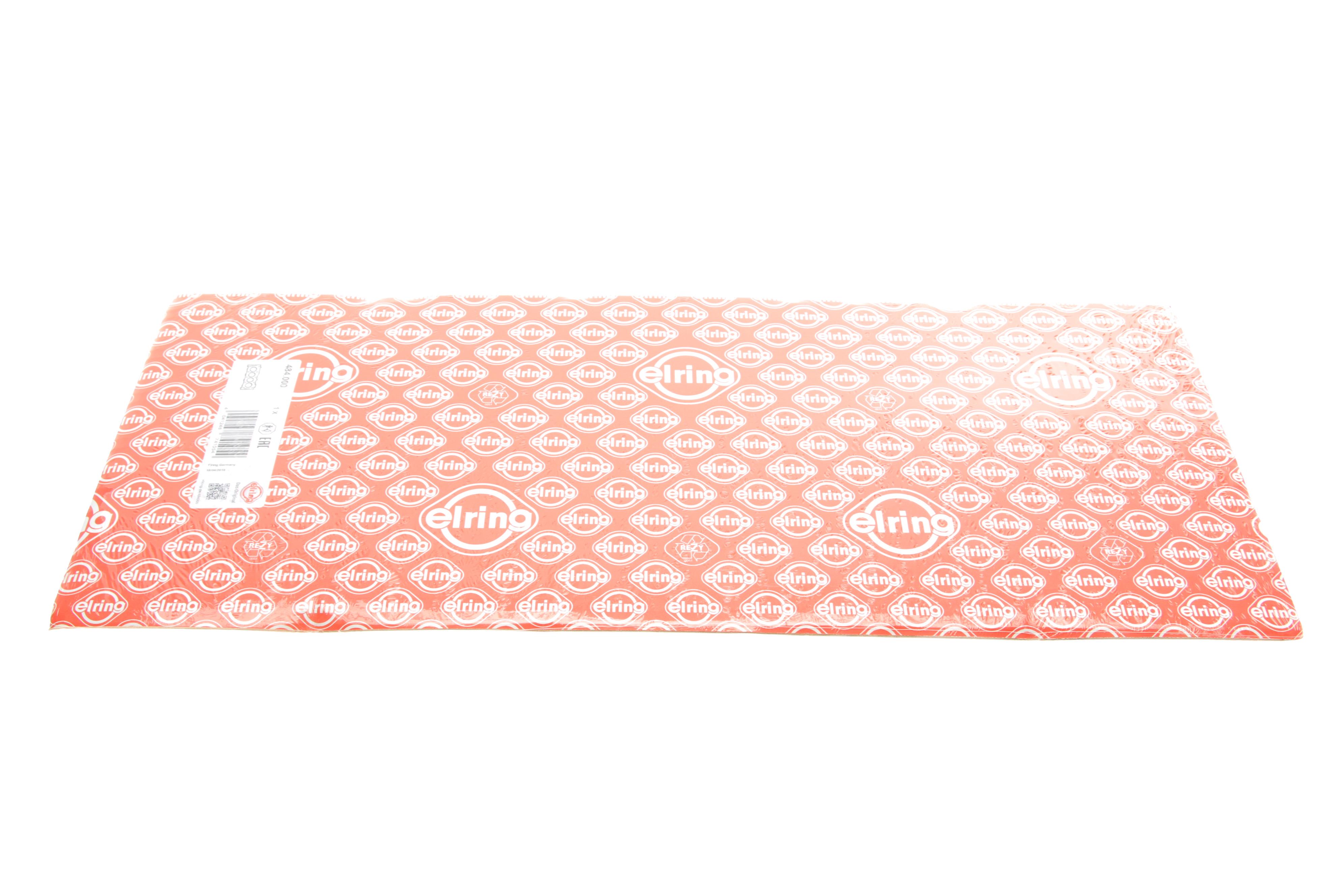 Прокладка ГБЦ Toyota Land Cruiser 200 4.5 D 07- (1.25mm) (R)