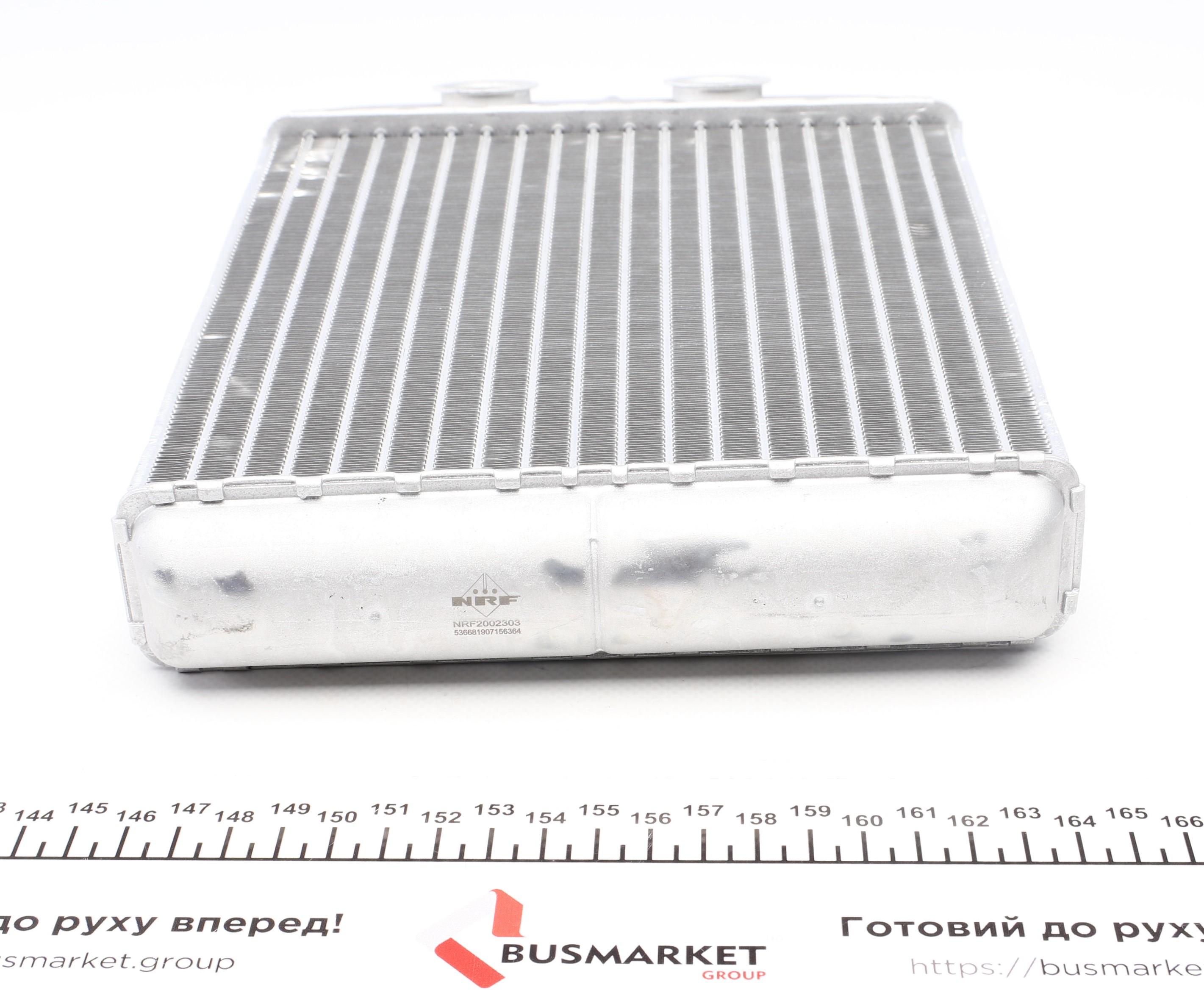 Радіатор пічки Renault Espace IV 1.9-3.0dCi 02-