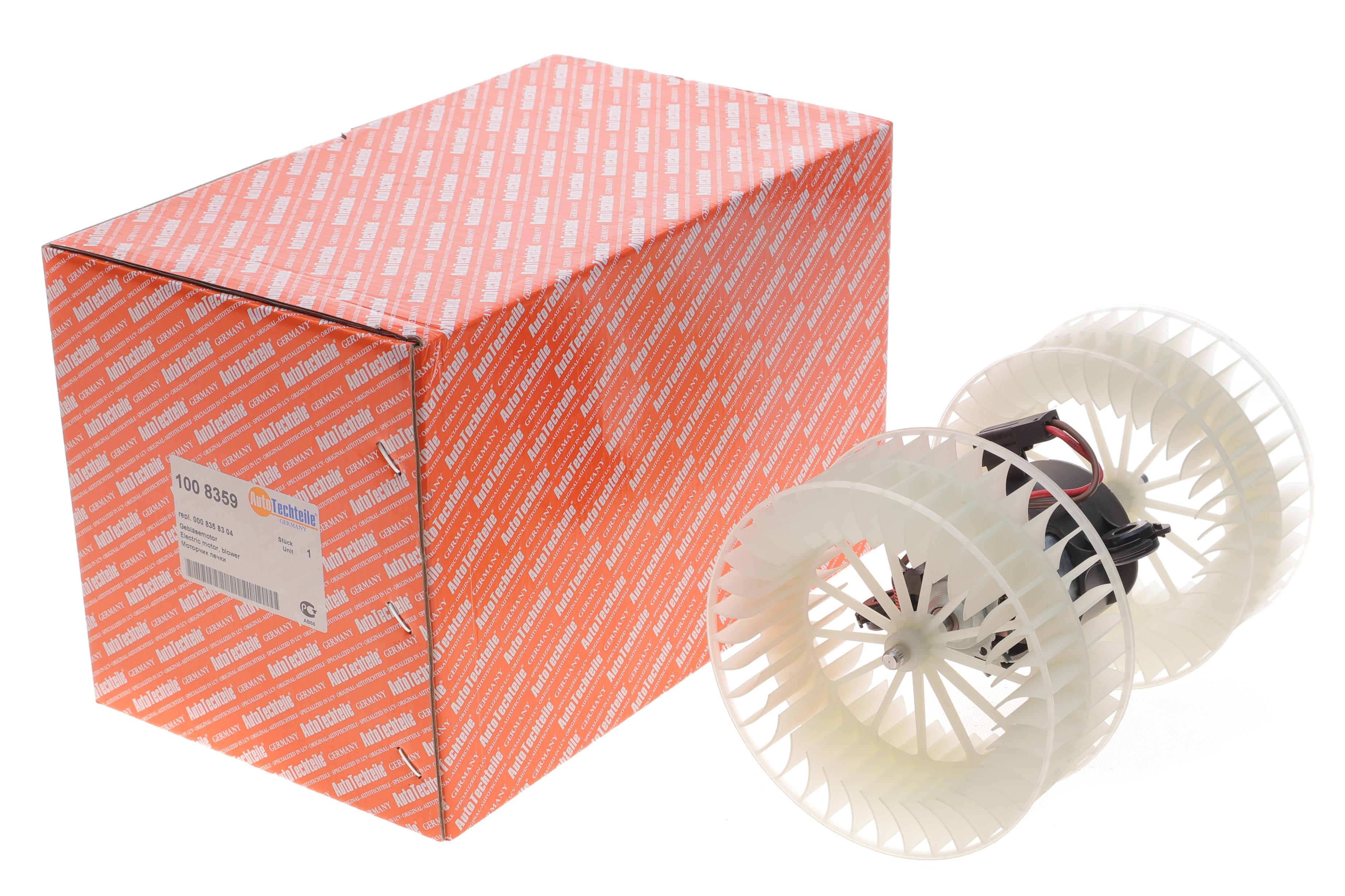 Моторчик печки MB Vito (W639) (-AC) (8359)