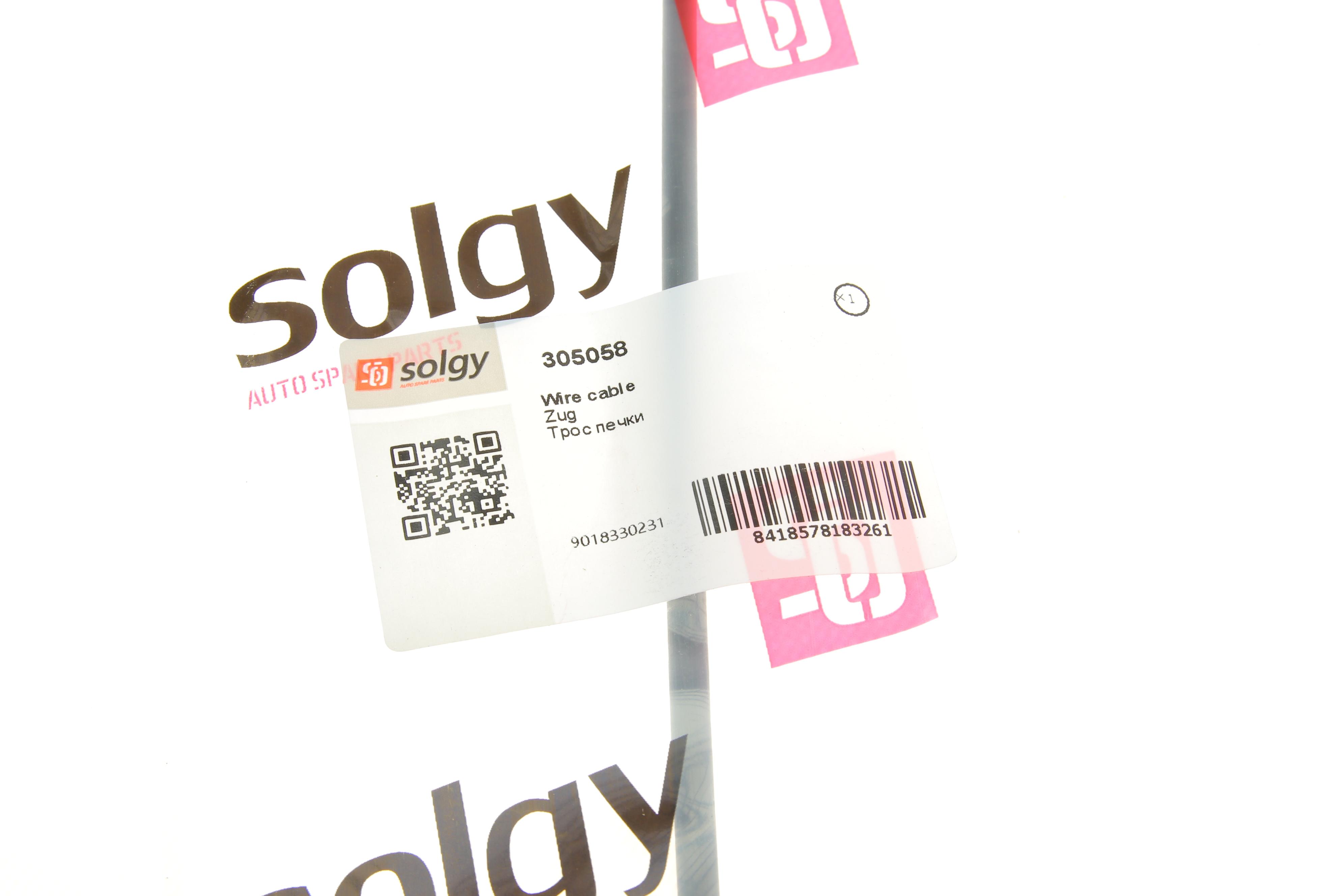 Трос пічки MB Sprinter W901-904 (OM611-612)