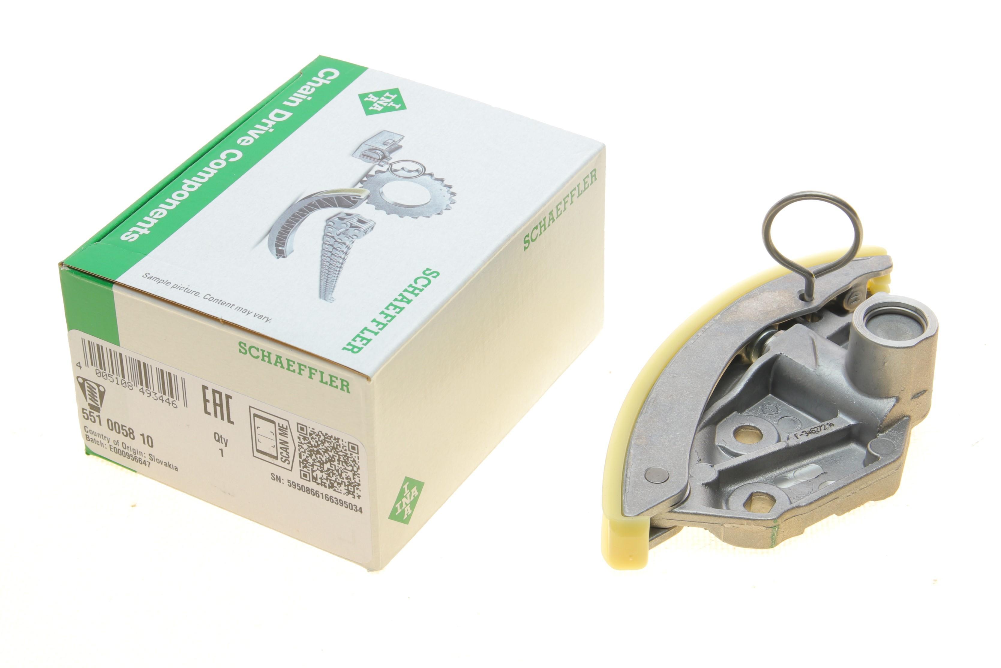 Натяжитель цепи ГРМ Audi A6/A8/Q5 06-15