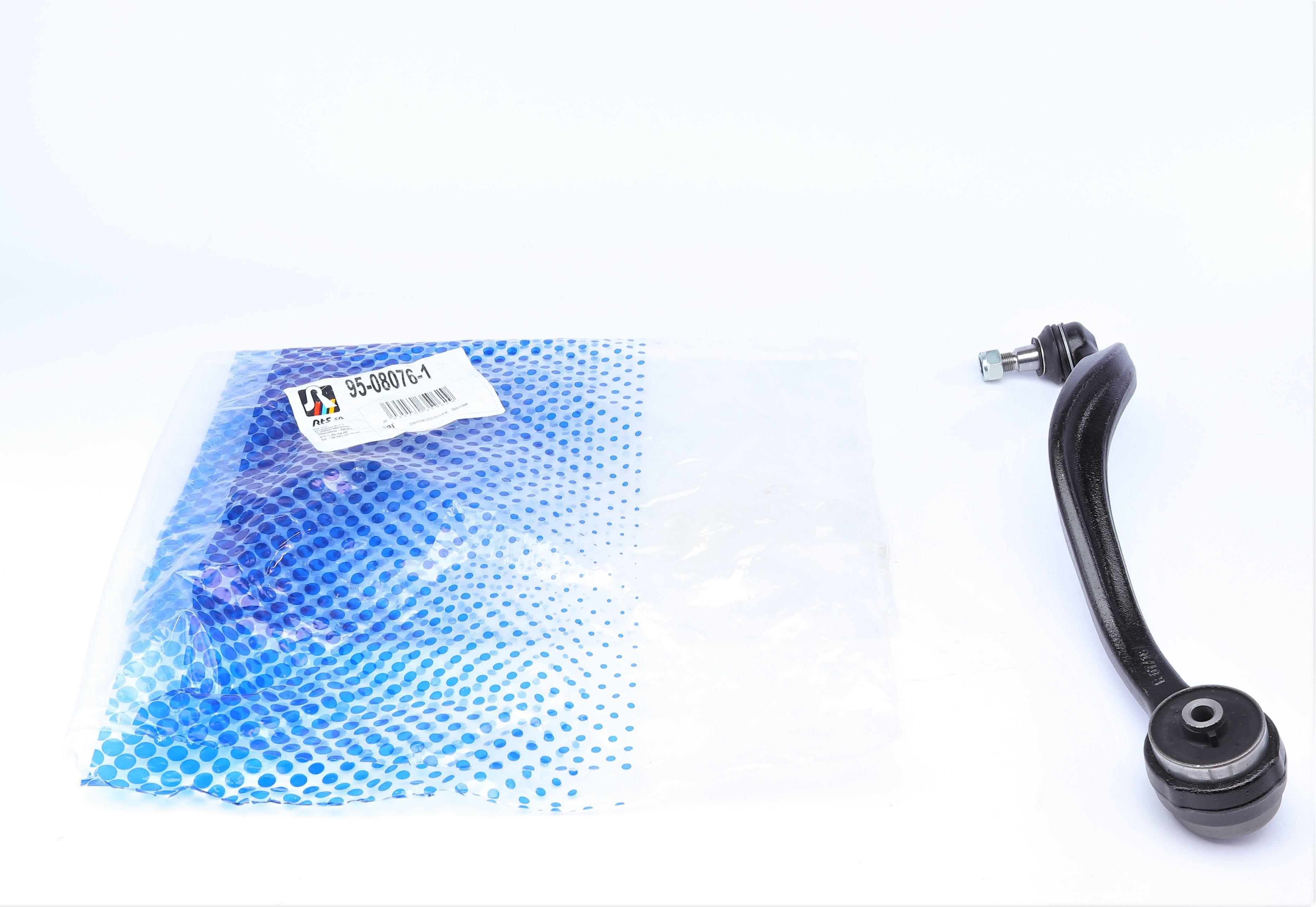 Важіль підвіски (передній/знизу/ззаду) (R) Mazda 6 02-07