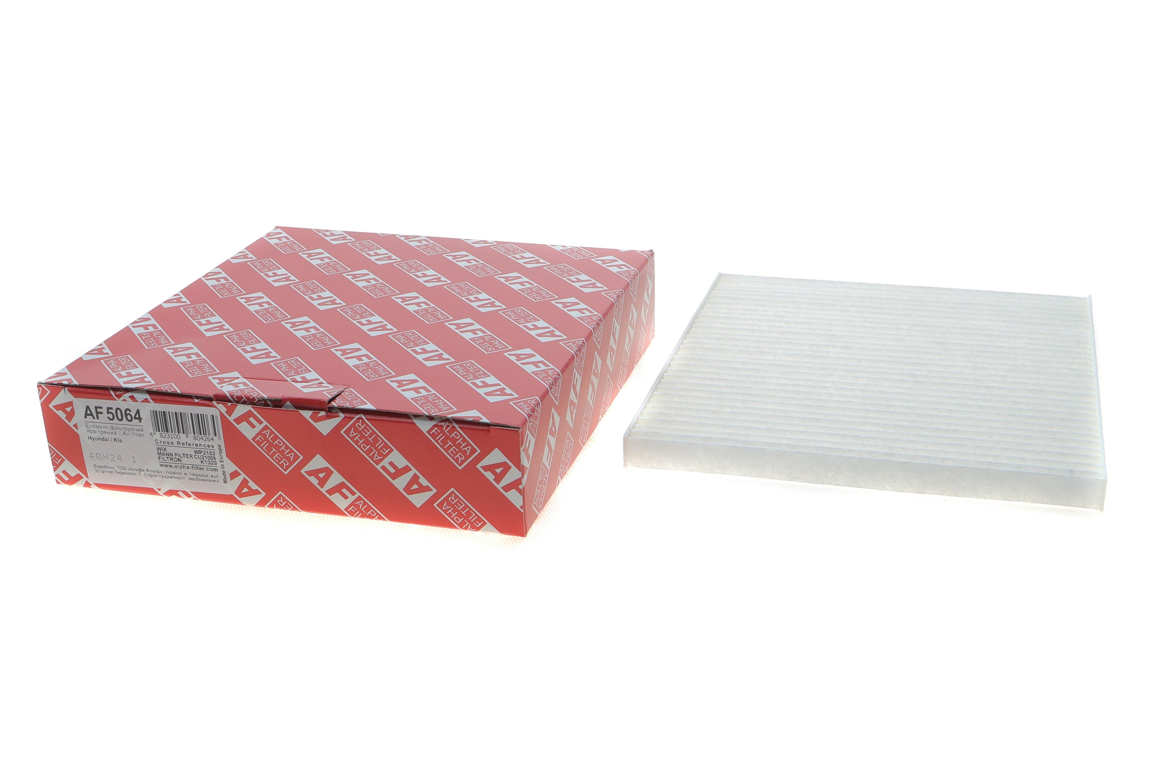 Фильтр салона Hyundai Solaris/Kia Rio 11-