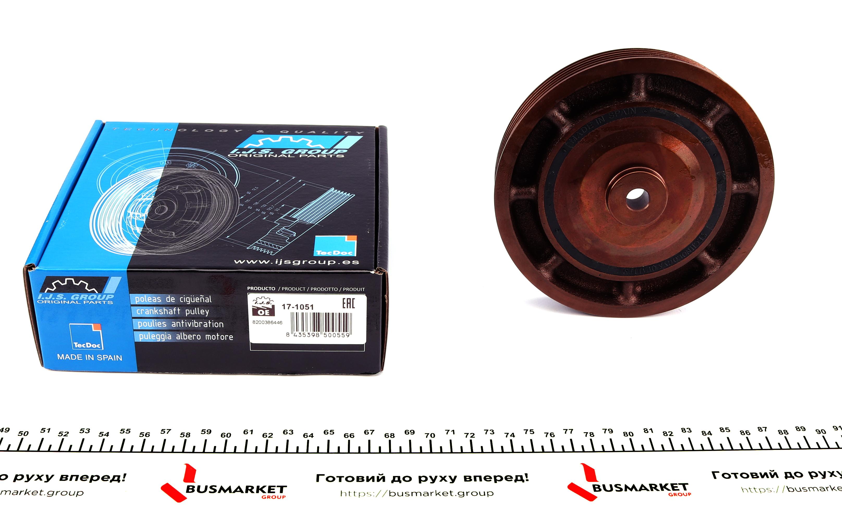 Шків колінвалу Renault Trafic/Master 1.9dCI 01- (6PK)