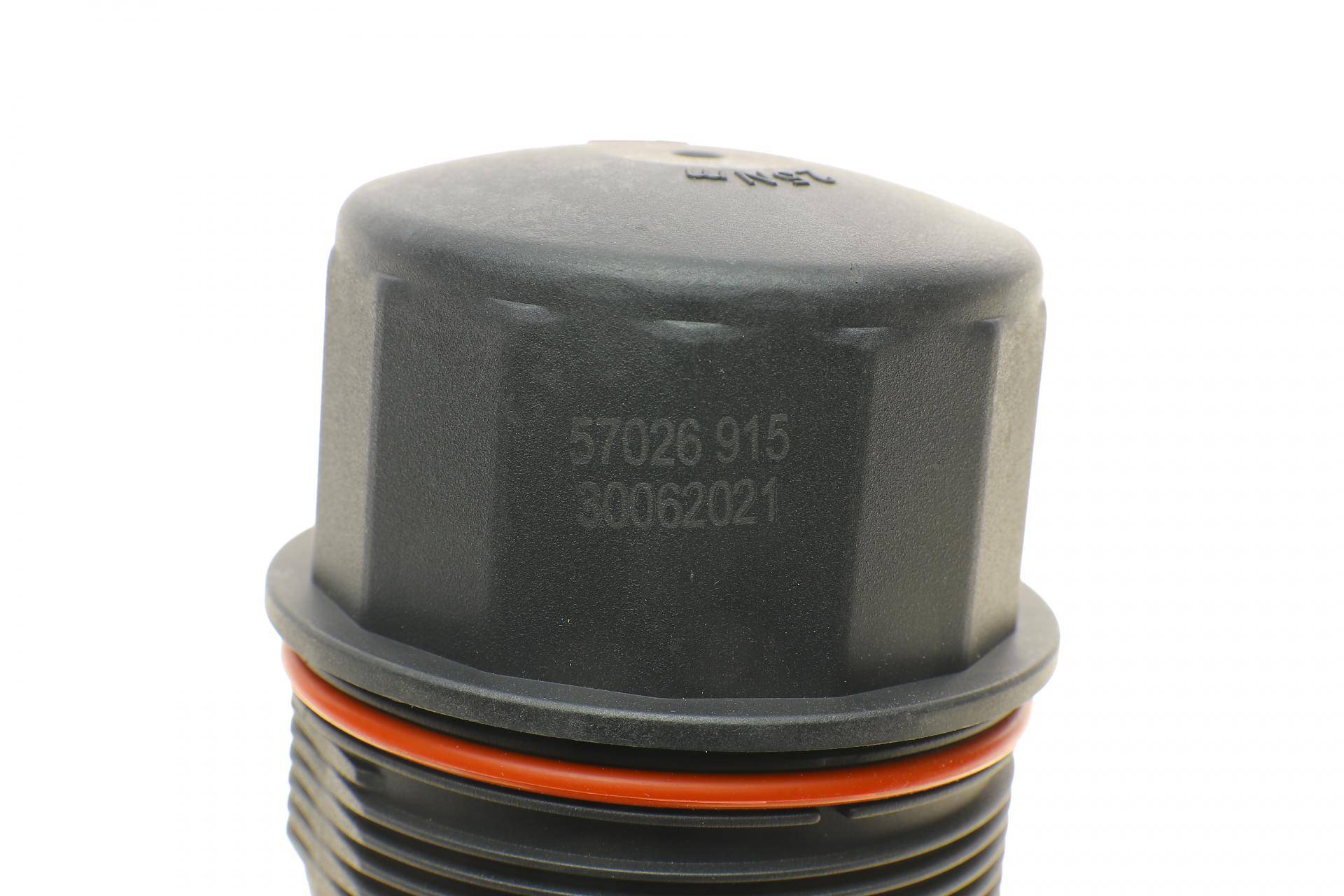 Кришка фільтра масляного MB C-class (W203/W204)/E-class (W211/W212) 05-13 (M272/M273)