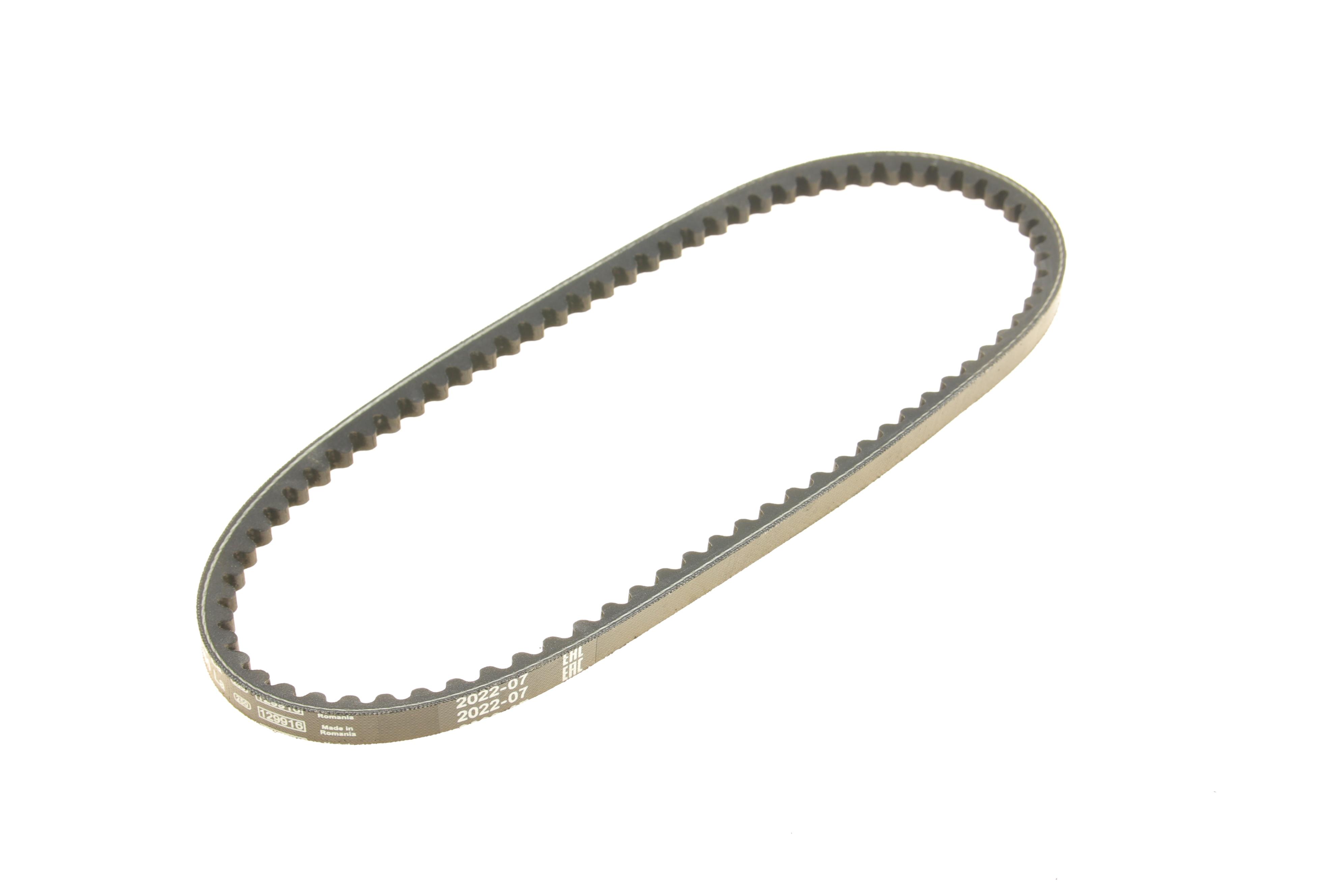 Ремень генератора Lancia Thema 2.9 84-92 (10x690) снято с поставок